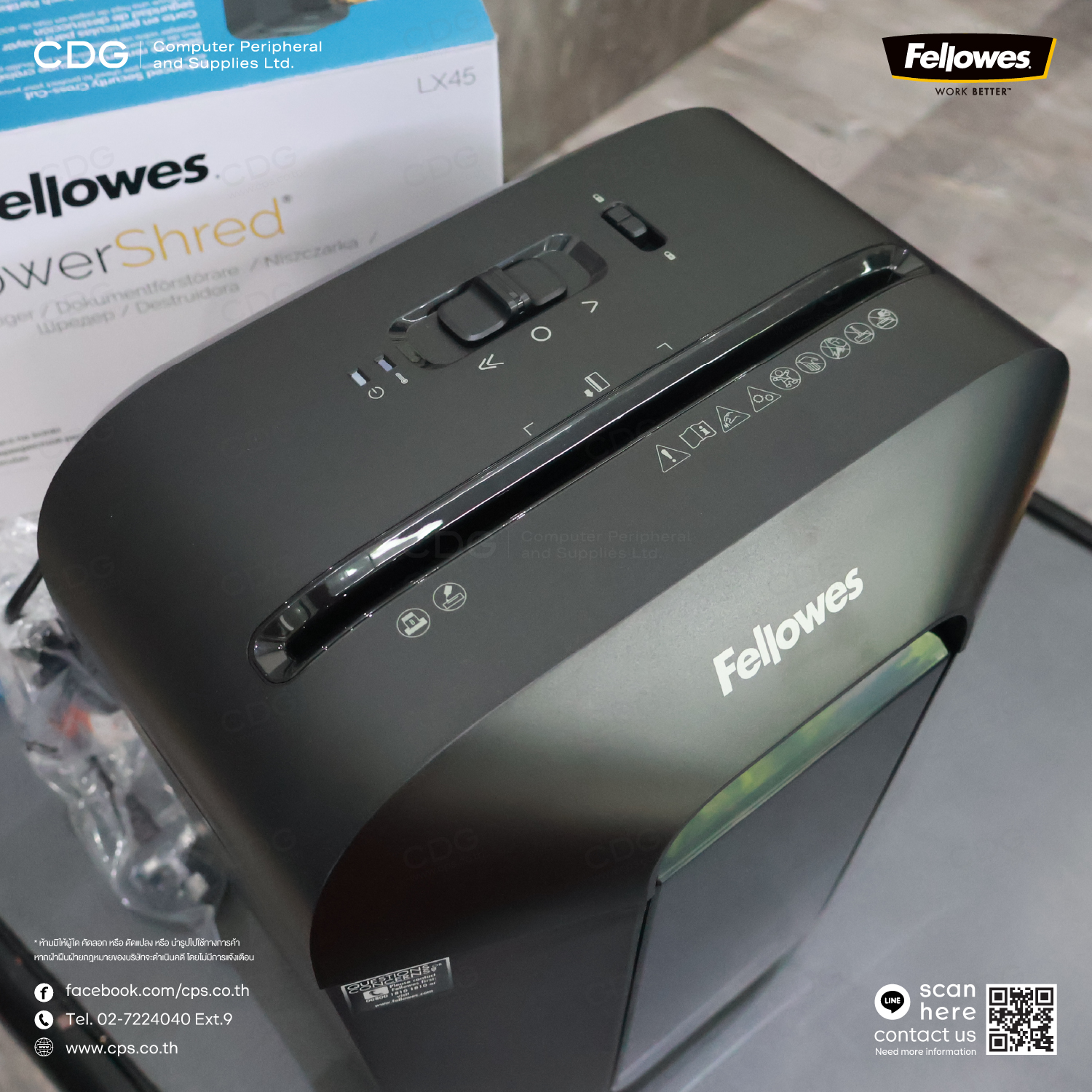 Fellowes Powershred LX45 Cross Cut Shredder (P-4)