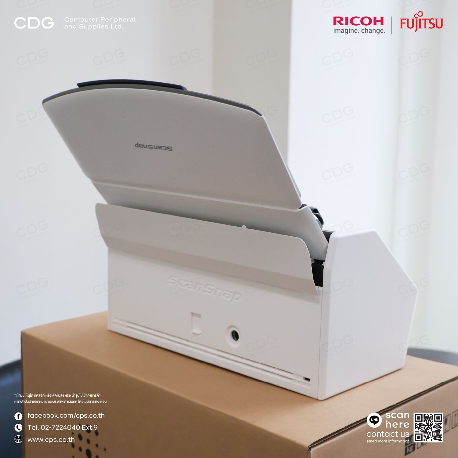 Ricoh (Fujitsu) Image Scanner ScanSnap iX1600
