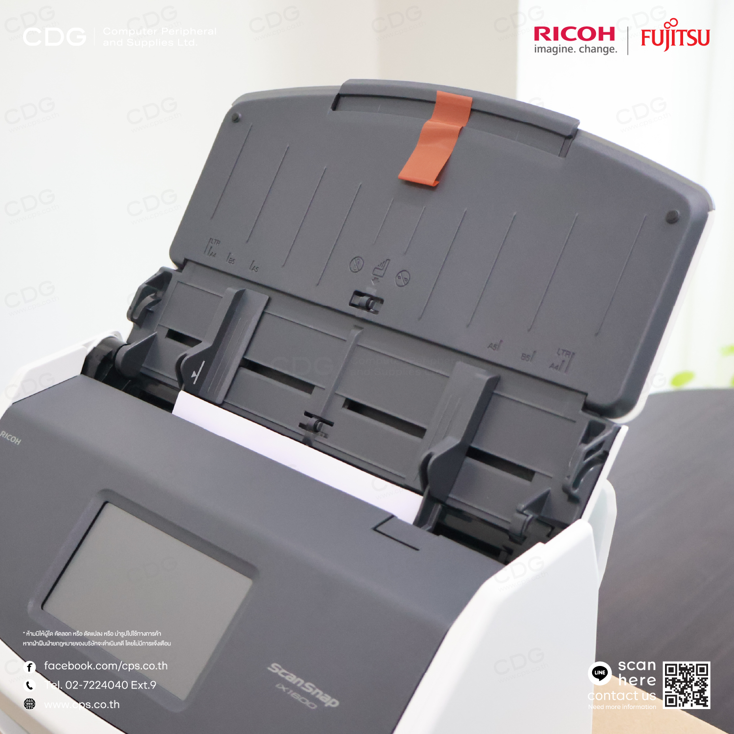 Ricoh (Fujitsu) Image Scanner ScanSnap iX1600