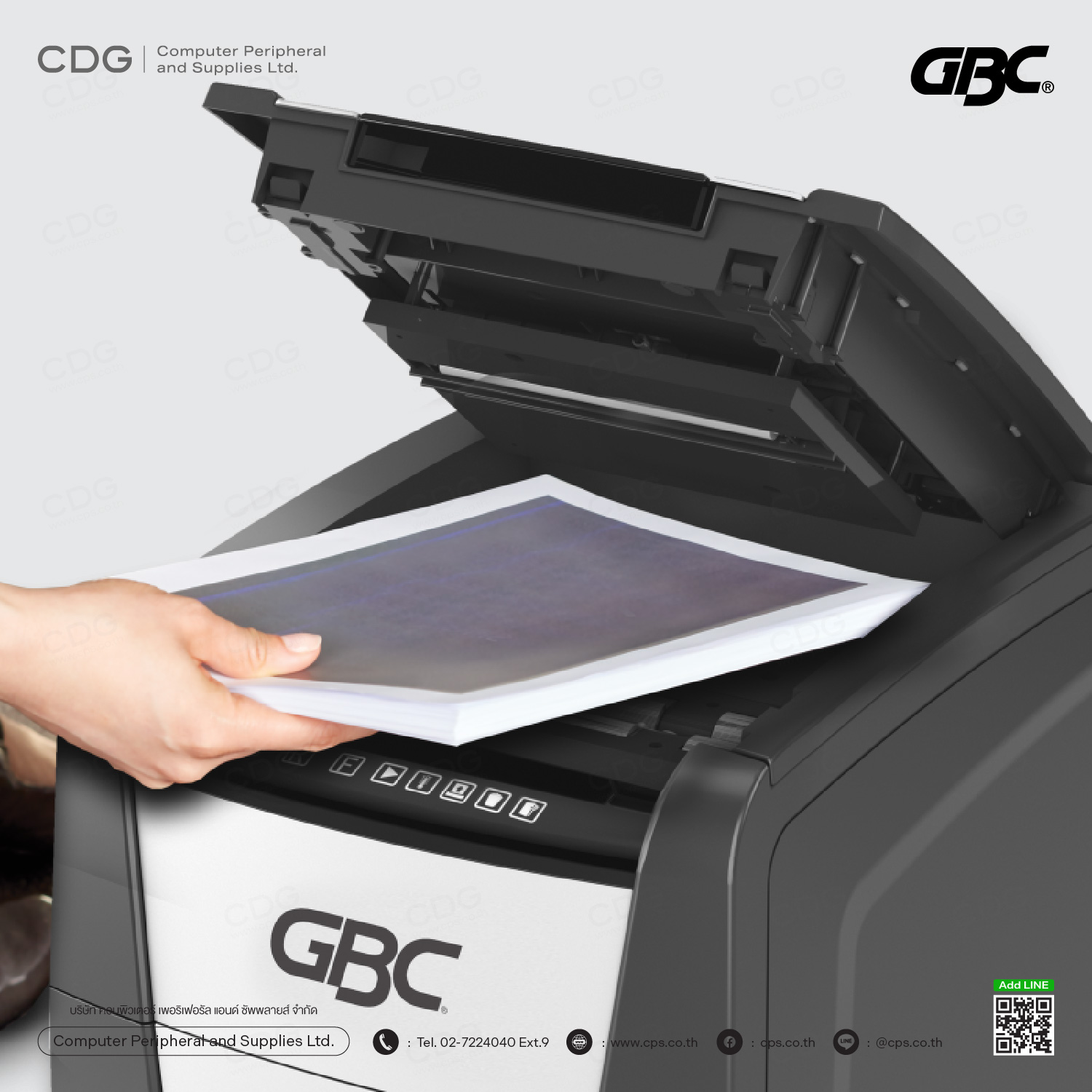 GBC Autofeed+ 150M Micro Cut Shredder GBC Autofeed+ 150M Micro Cut Shredder
