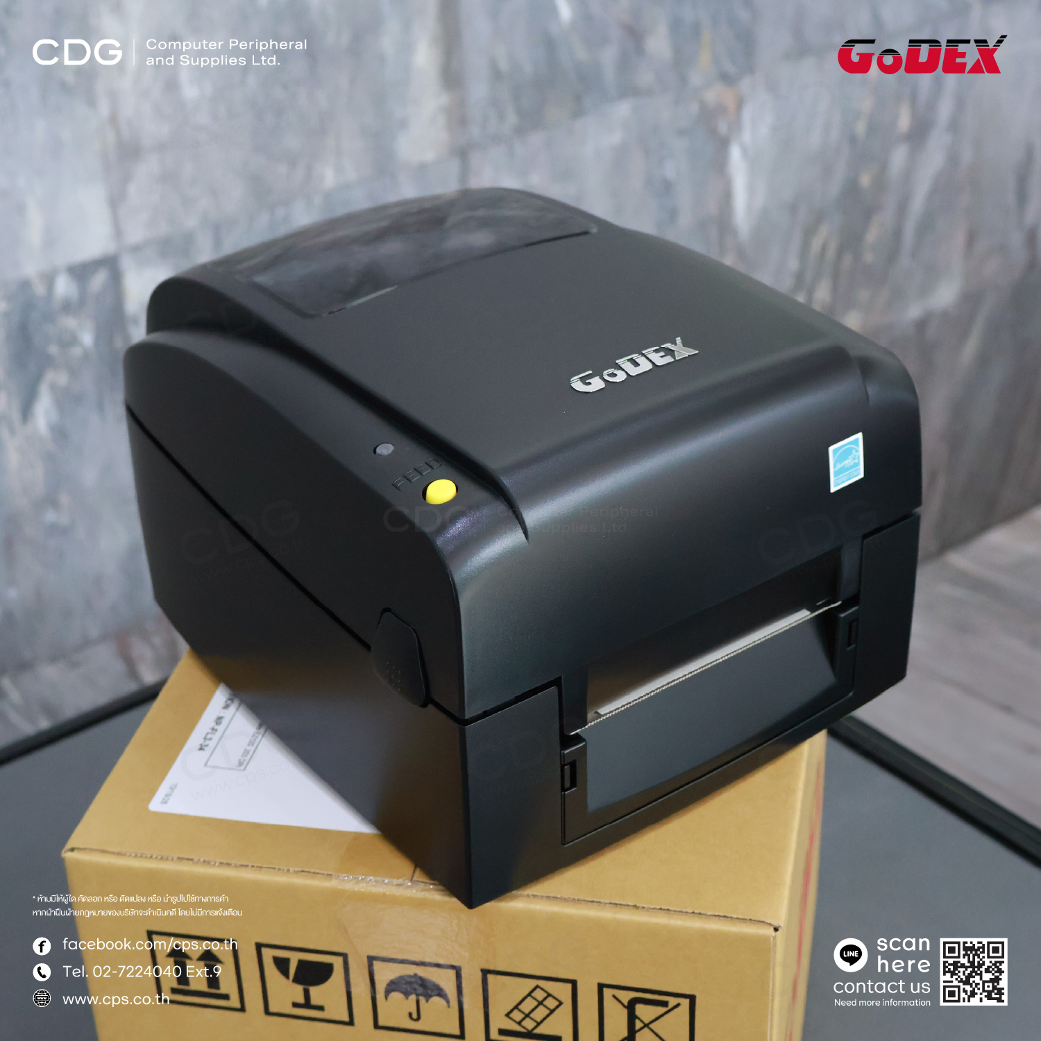 GoDEX EZ120 Desktop Barcode & label Printers