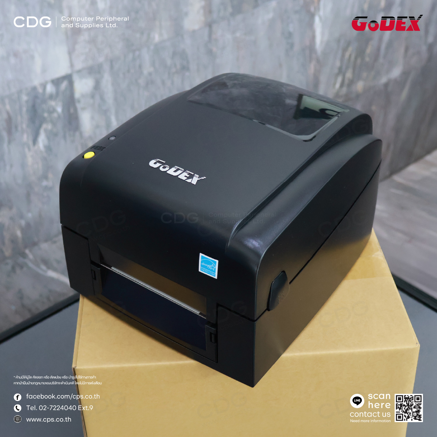 GoDEX EZ120 Desktop Barcode & label Printers