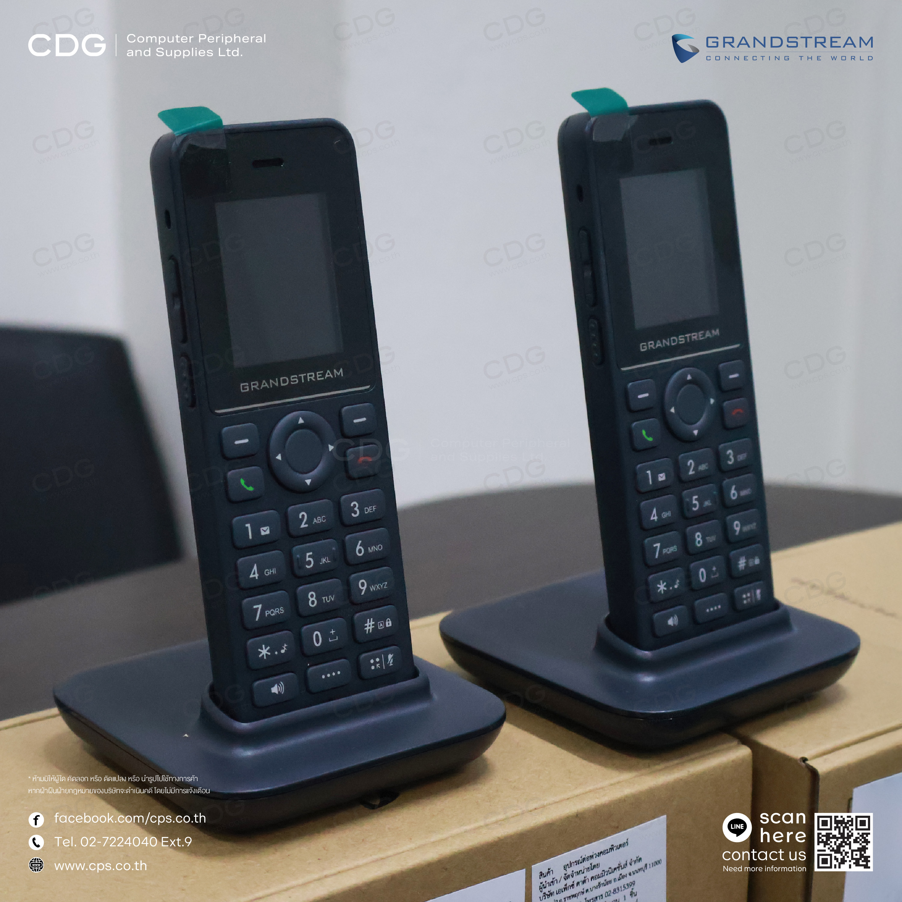 Grandstream WP816 Cordless Wi-Fi IP Phone 2 SIP Accounts, 2 lines
