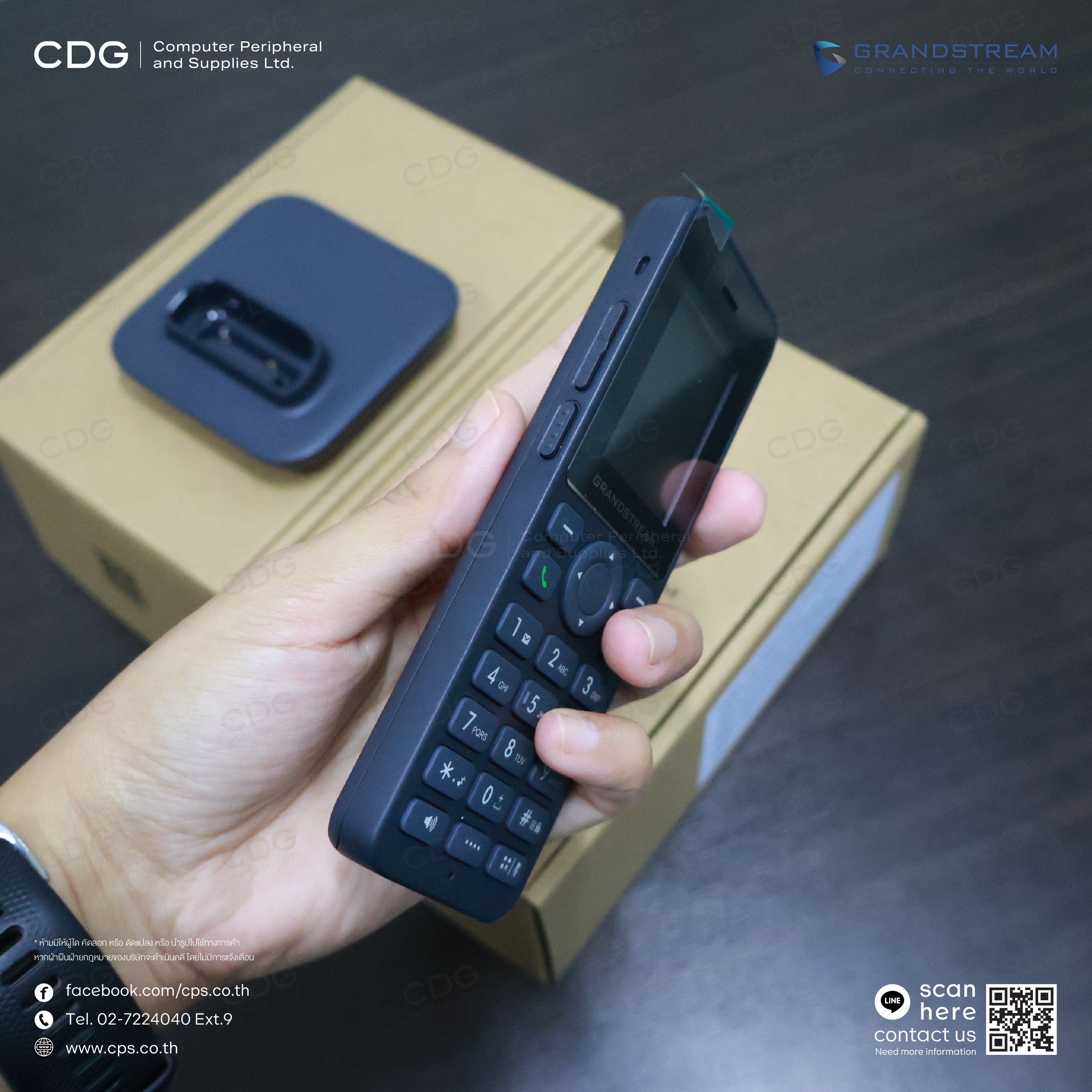 Grandstream WP816 Cordless Wi-Fi IP Phone 2 SIP Accounts, 2 lines