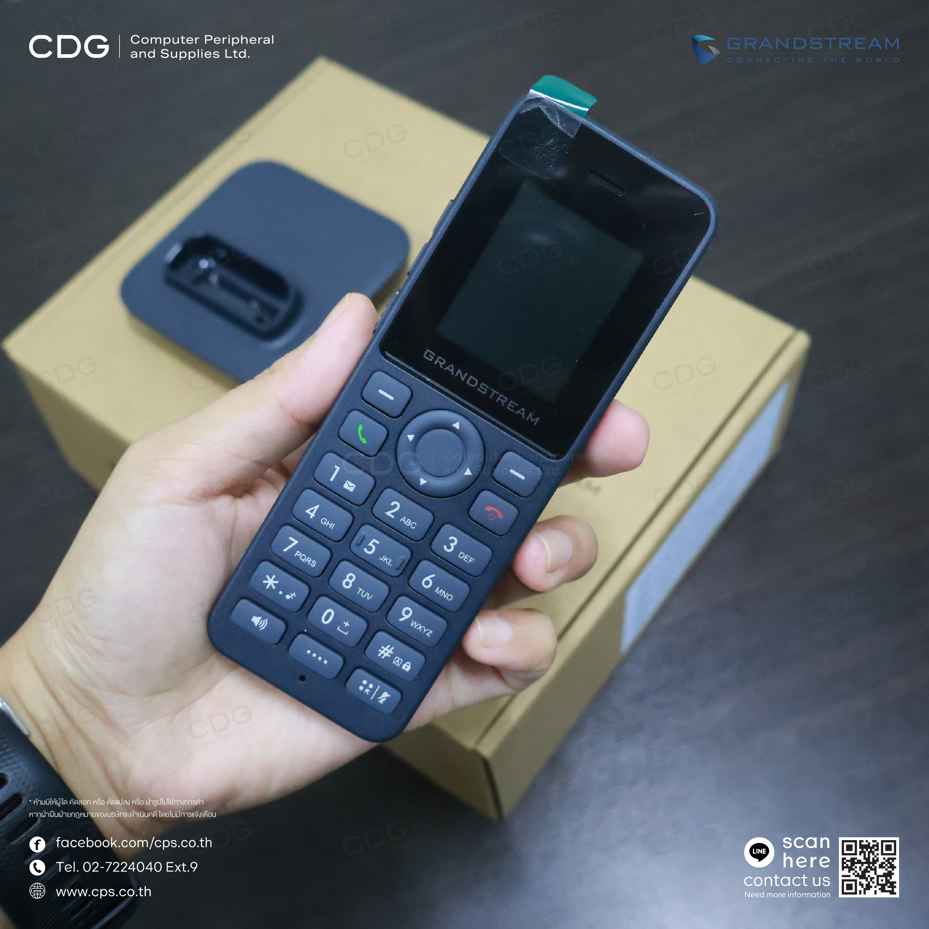 Grandstream WP816 Cordless Wi-Fi IP Phone 2 SIP Accounts, 2 lines