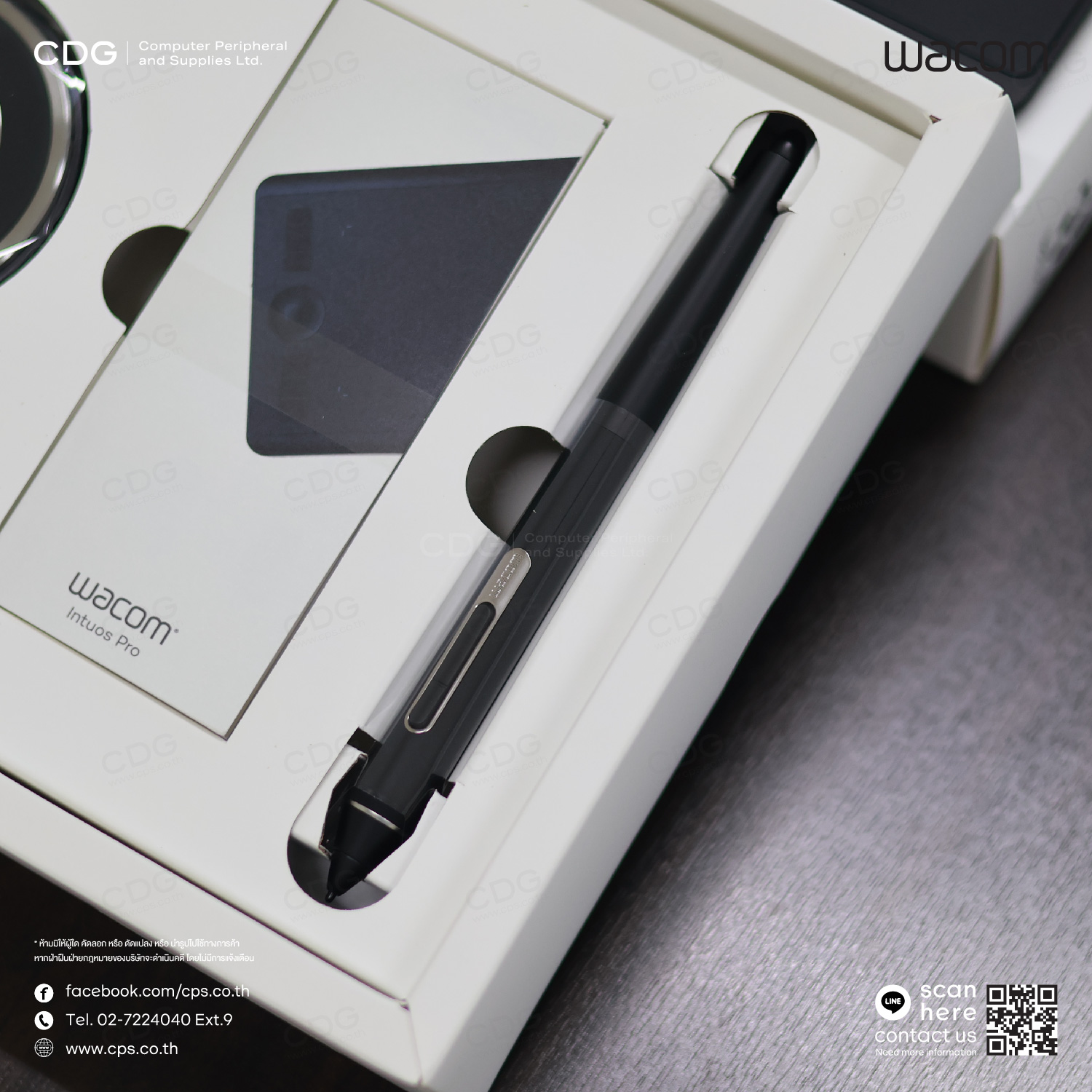 Graphic Tablet Wacom Intuos Pro Small (PTH-460/K0-CB) - cps