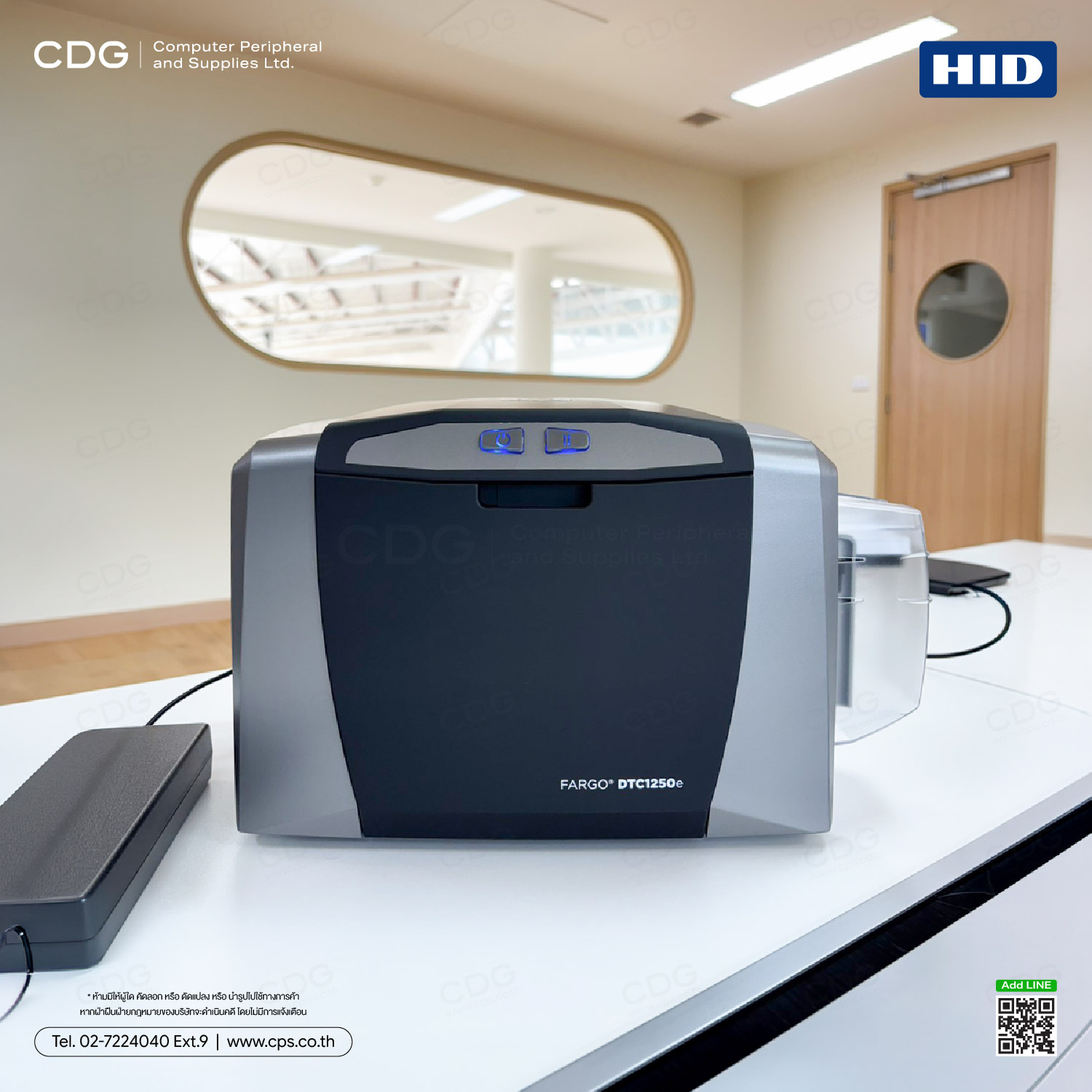 HID FARGO DTC1250e Single-Side ID Card Printer & Encoder