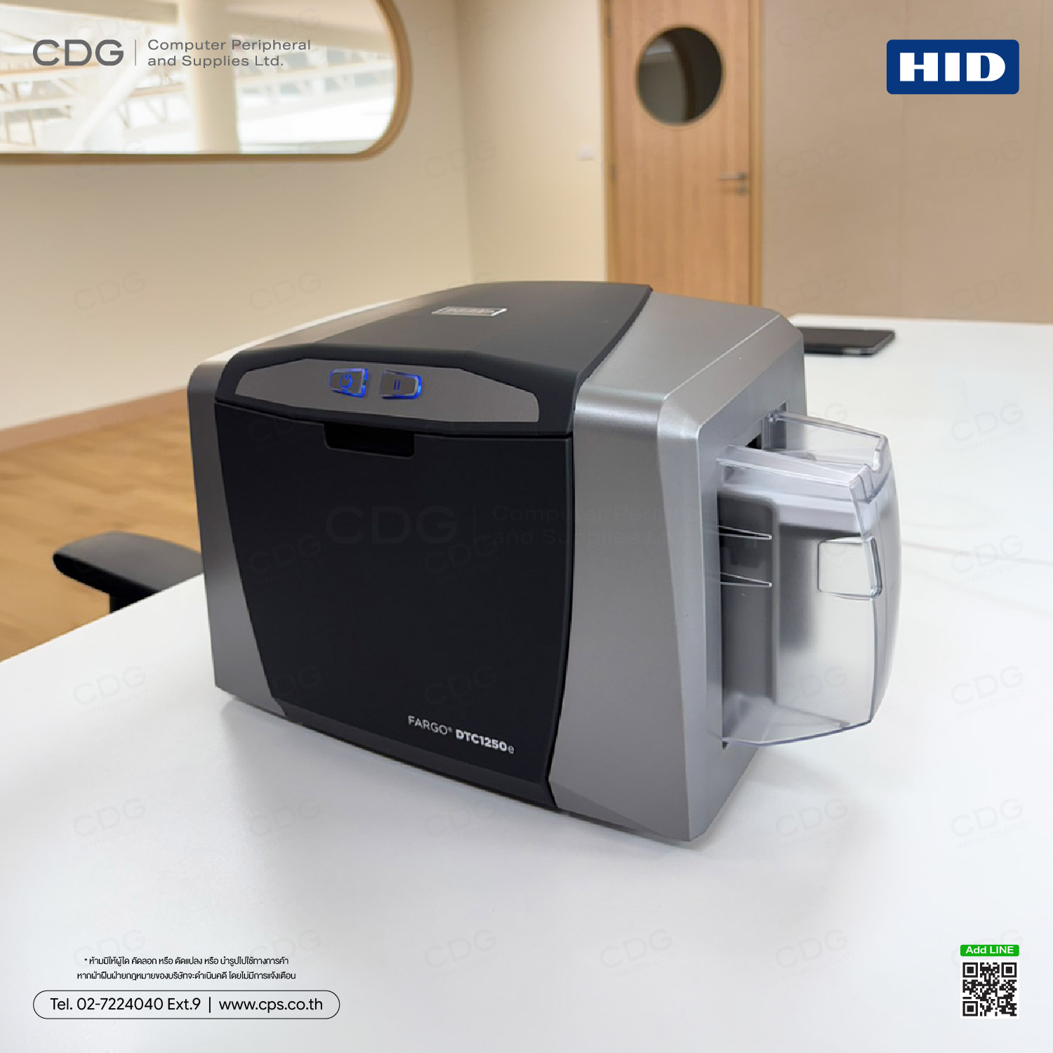 HID FARGO DTC1250e Single-Side ID Card Printer & Encoder