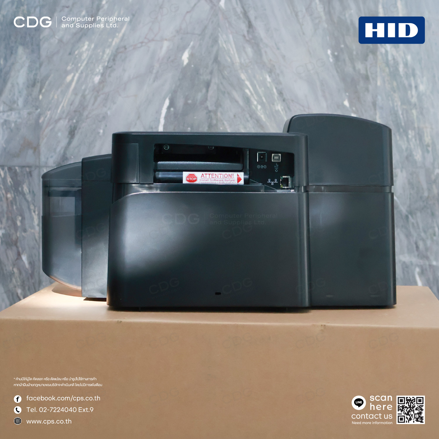 HID FARGO DTC1500 Dual-Sided ID Card Printer & Encoder HID FARGO DTC1500 Dual-Sided ID Card Printer & Encoder