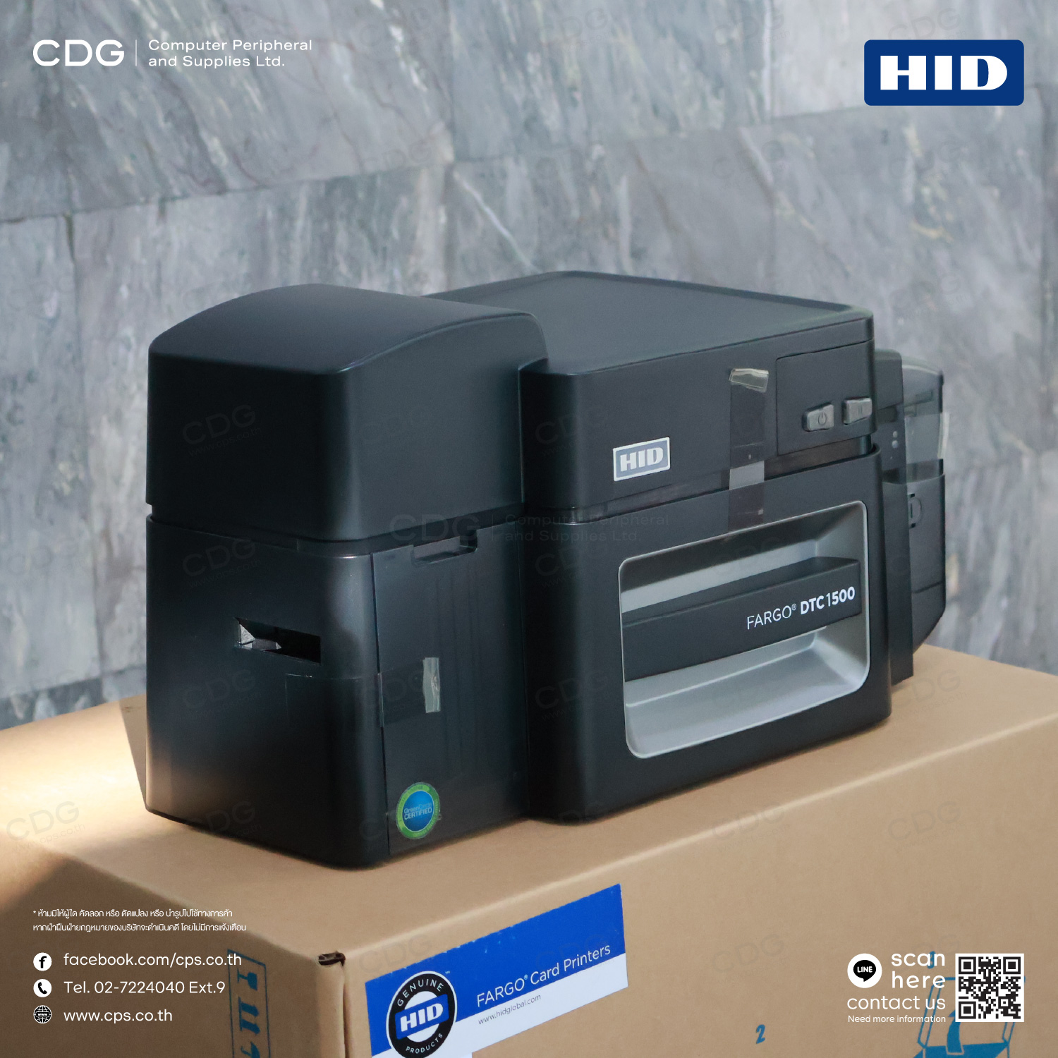 HID FARGO DTC1500 Dual-Sided ID Card Printer & Encoder HID FARGO DTC1500 Dual-Sided ID Card Printer & Encoder