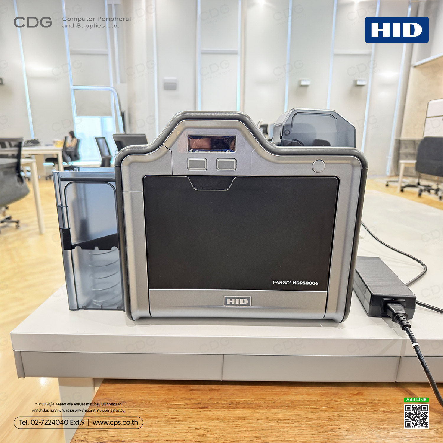 HID FARGO HDP5000e Single-Dual ID Card Printer & Encoder