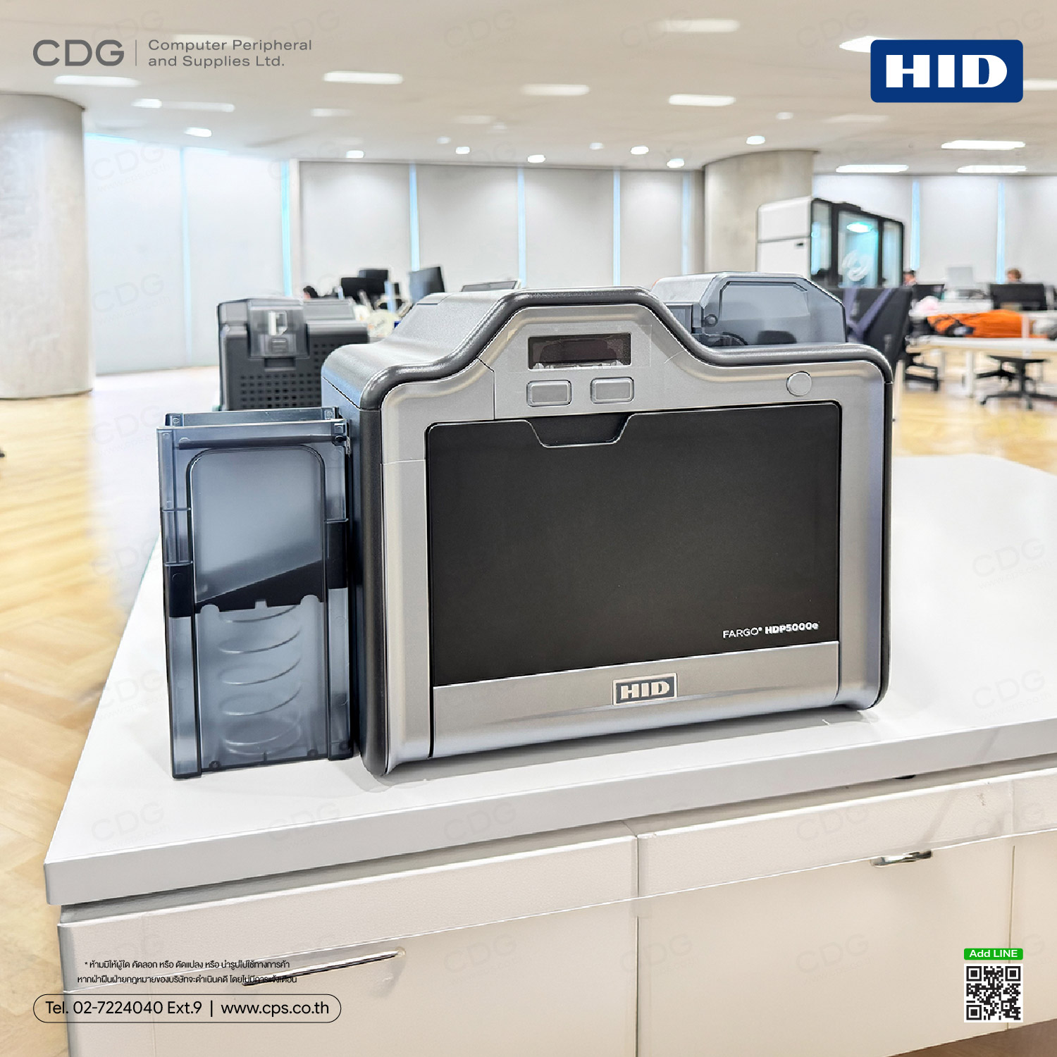 HID FARGO HDP5000e Single-Dual ID Card Printer & Encoder
