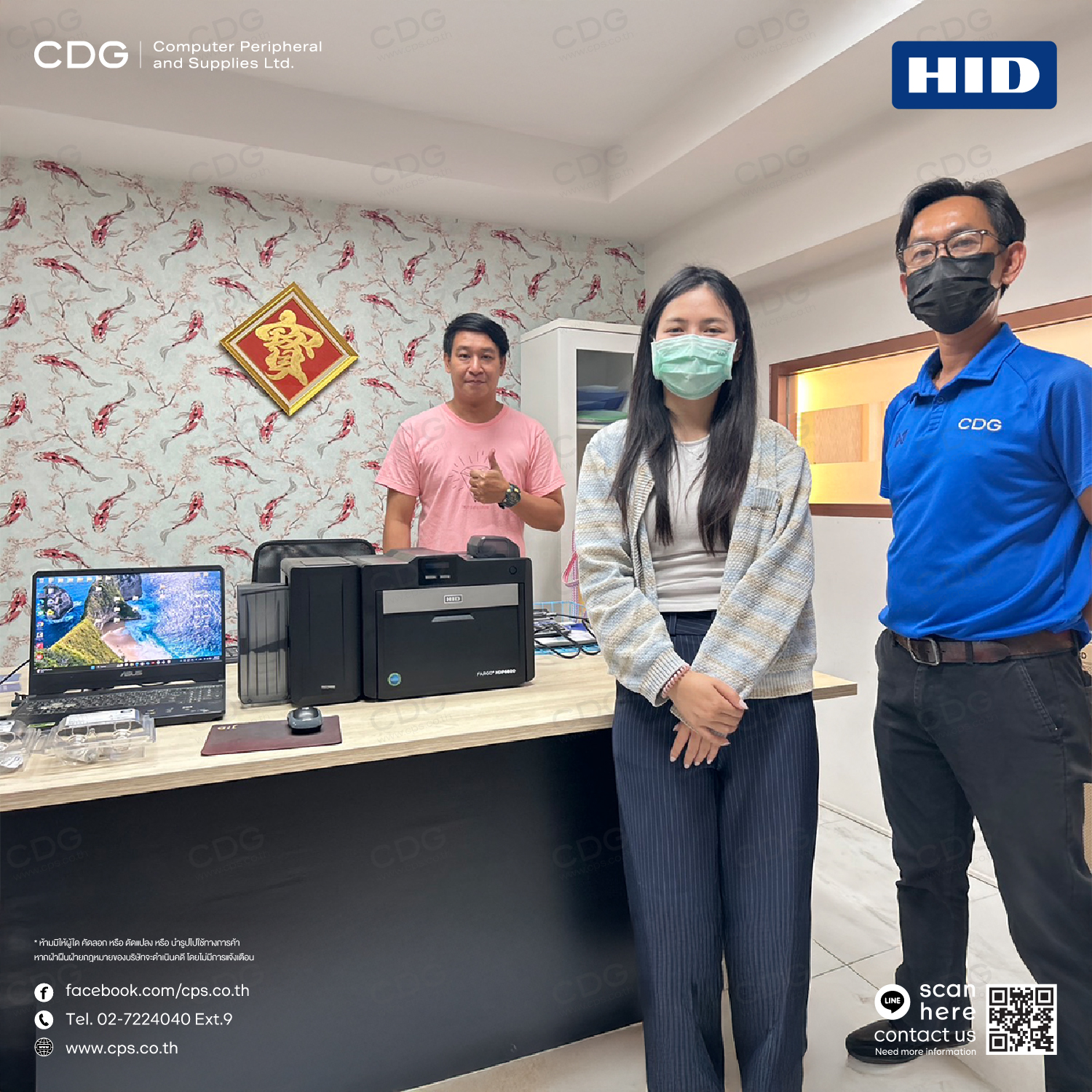 HID FARGO® HDP6600 ID Card Printer & Encoder
