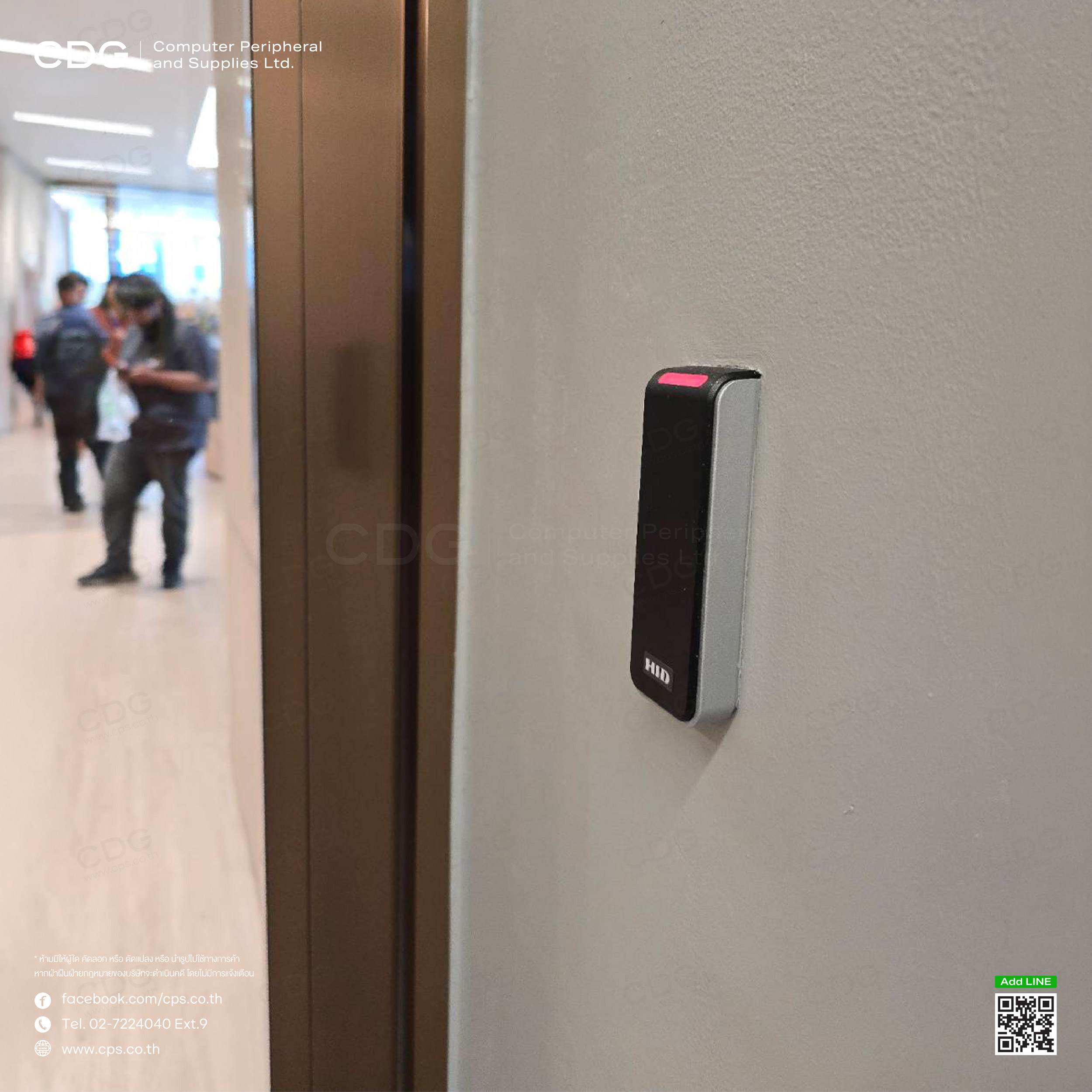 HID Signo Reader 20 Access Control HID Signo Reader 20 Access Control