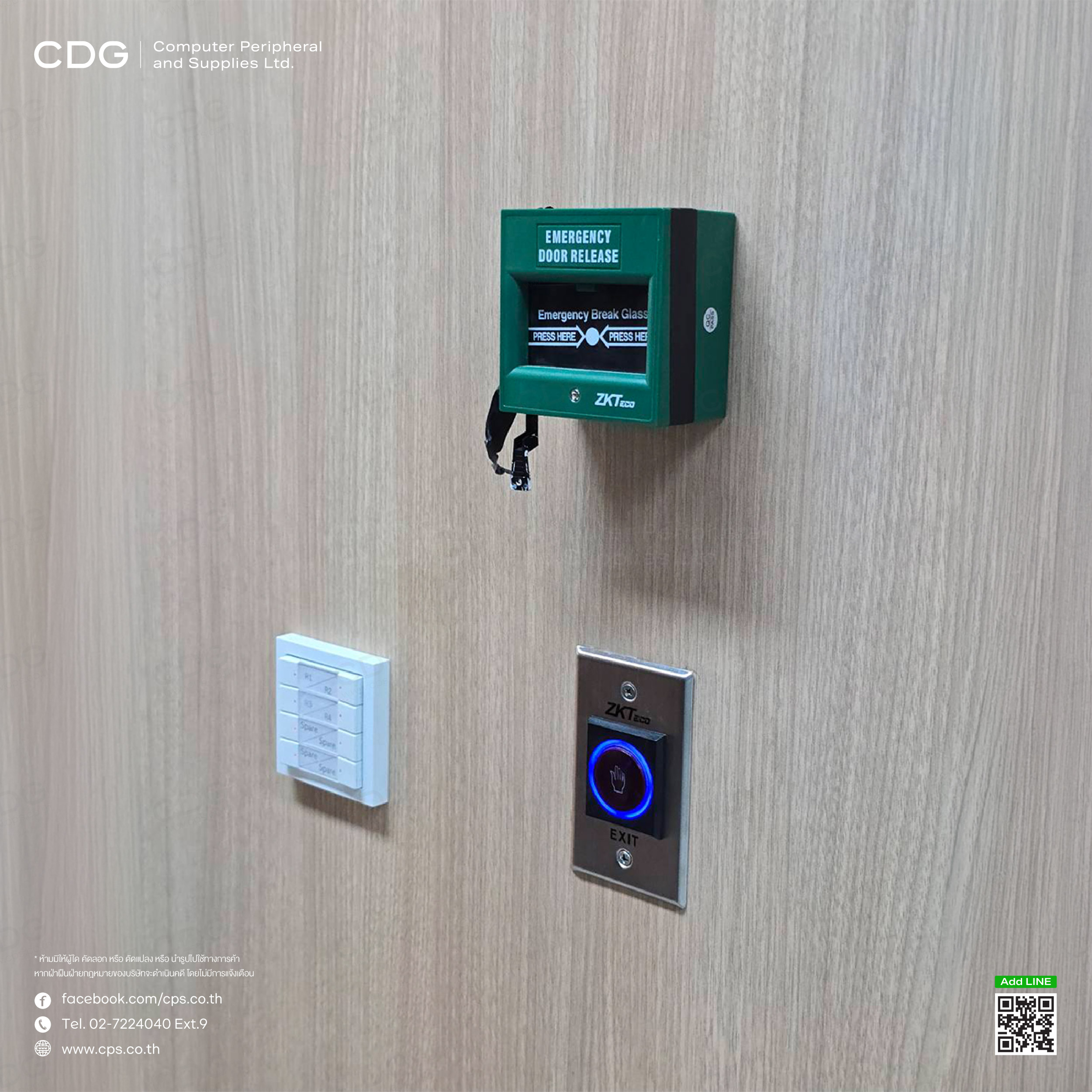 HID Signo Reader 20 Access Control HID Signo Reader 20 Access Control