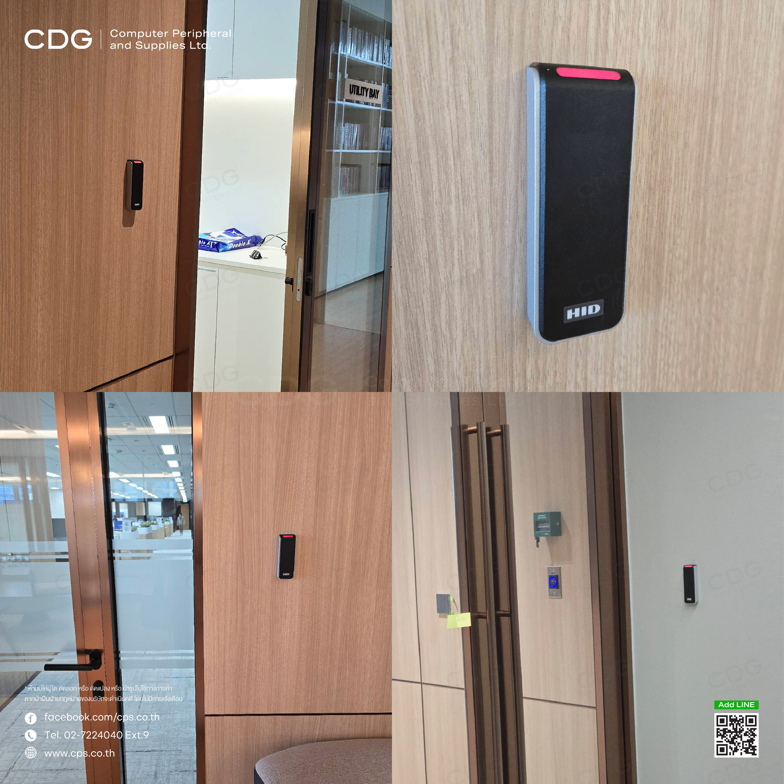 HID Signo Reader 20 Access Control HID Signo Reader 20 Access Control