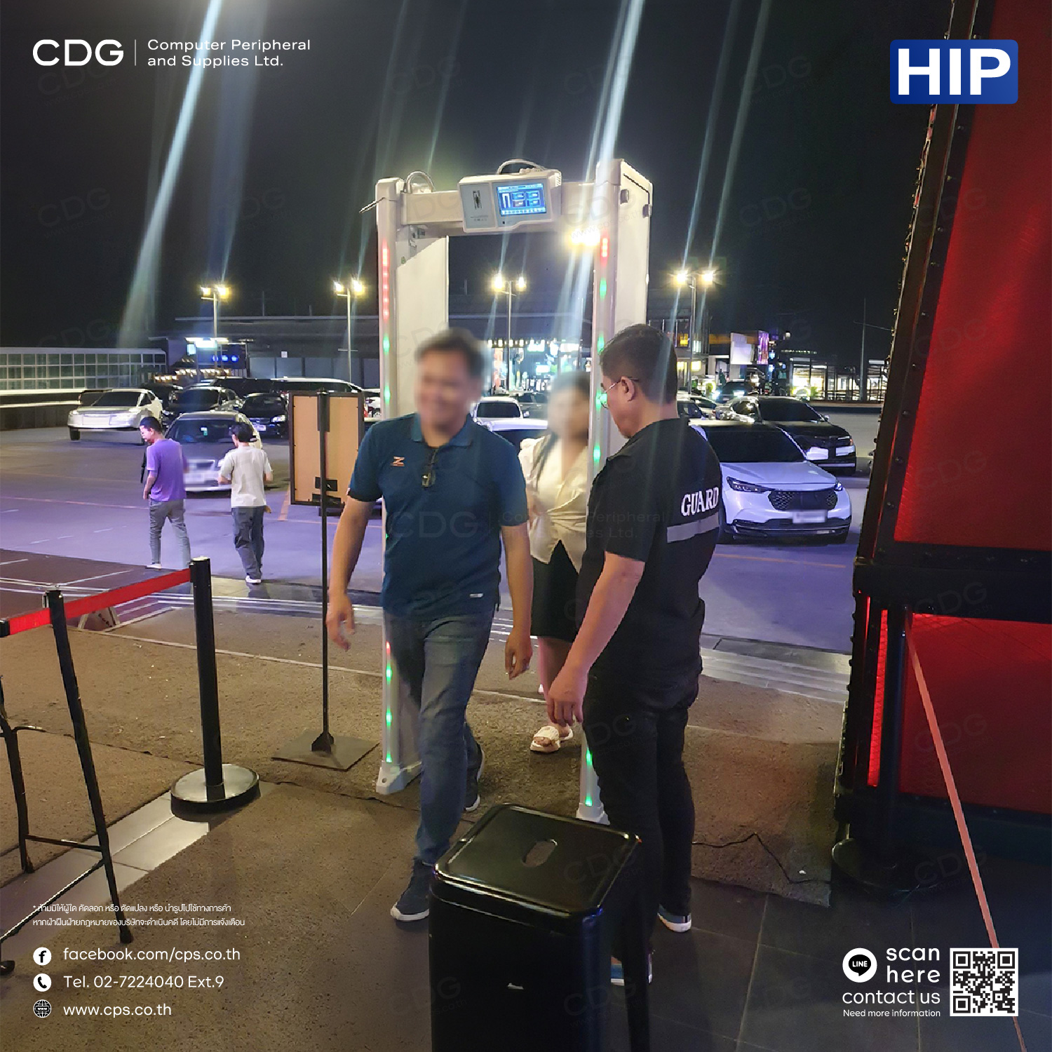 HIP CMZ2202 Walkthrough Metal Detection 33 Zone HIP CMZ2202 Walkthrough Metal Detection 33 Zone