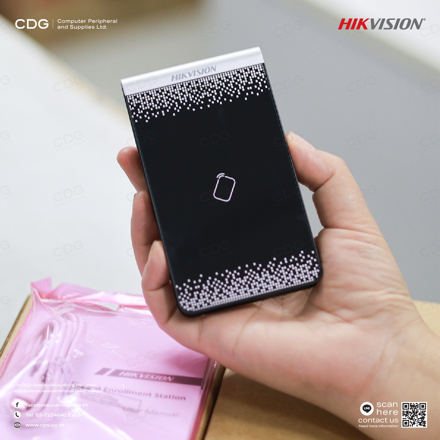 Hikvision DS-K1F100-D8E Card Enrollment Station