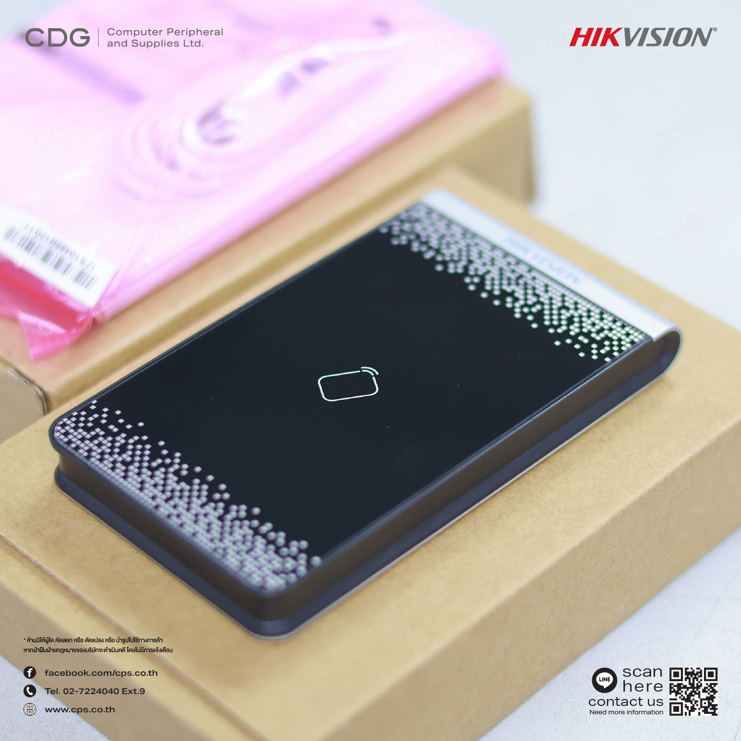 Hikvision DS-K1F100-D8E Card Enrollment Station