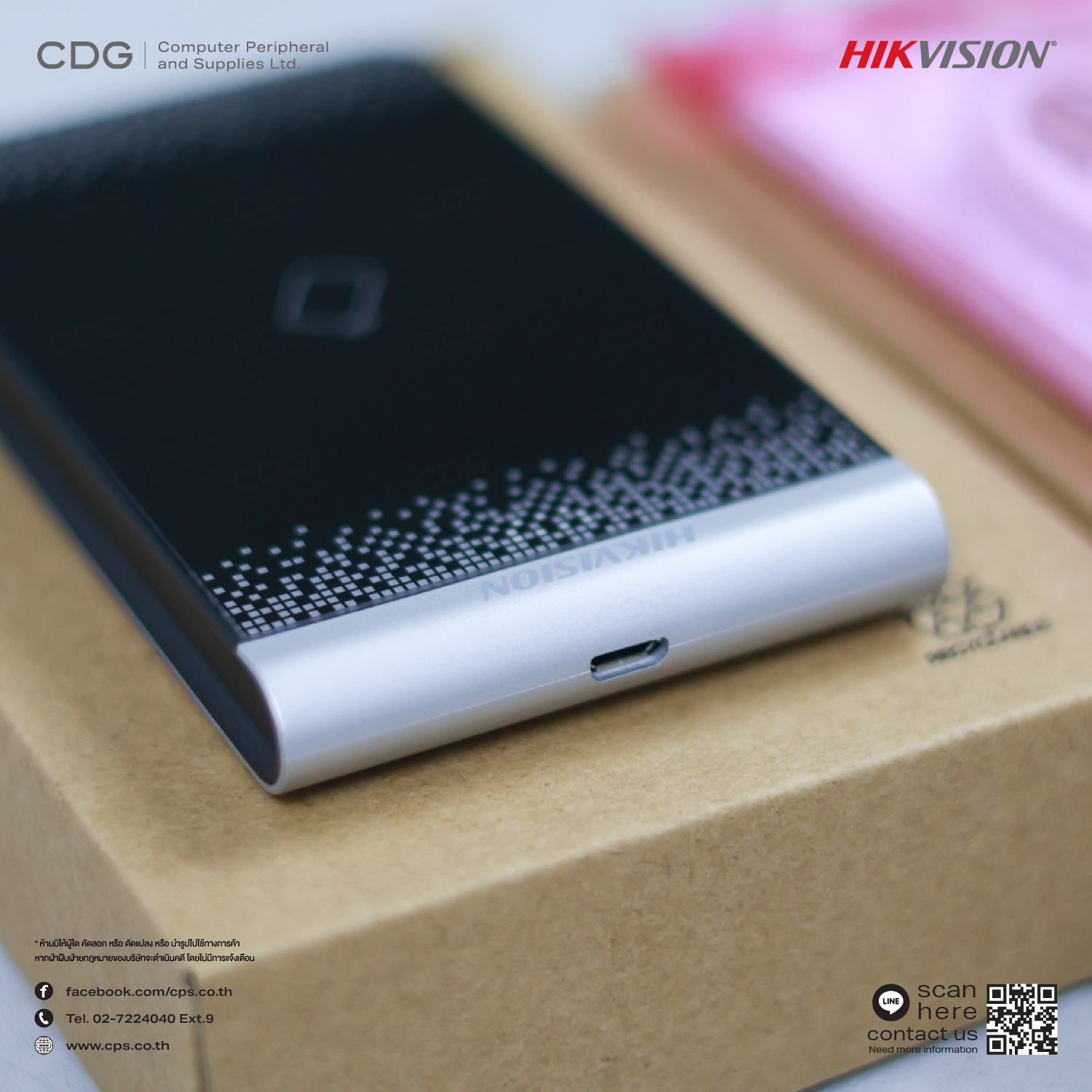 Hikvision DS-K1F100-D8E Card Enrollment Station