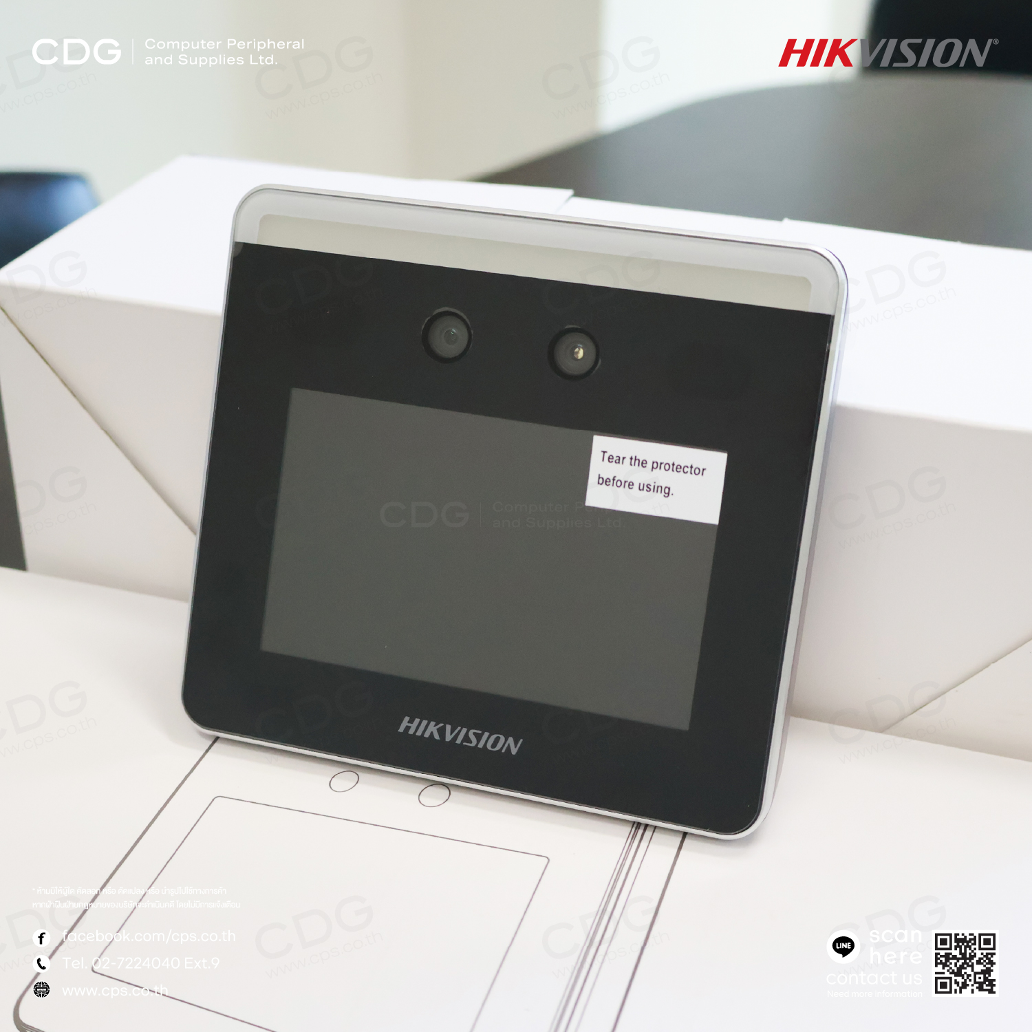 Hikvision DS-K1T331W Face Recognition Terminal