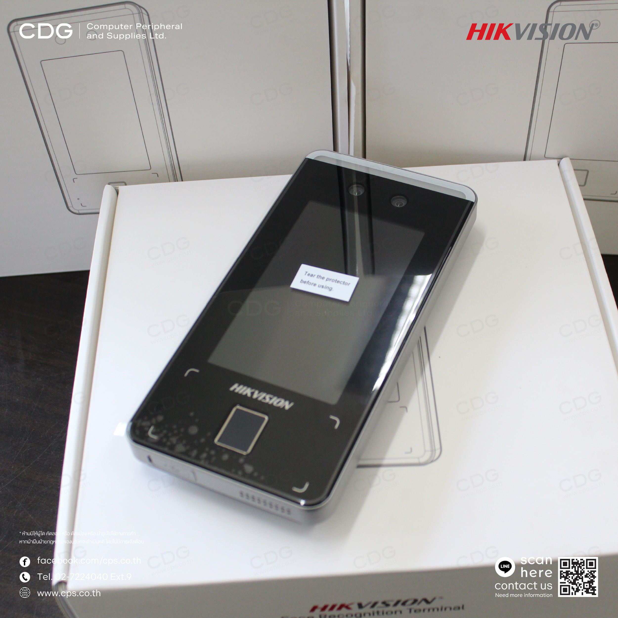 Hikvision DS-K1T341CMF Value Series Face Access Terminal