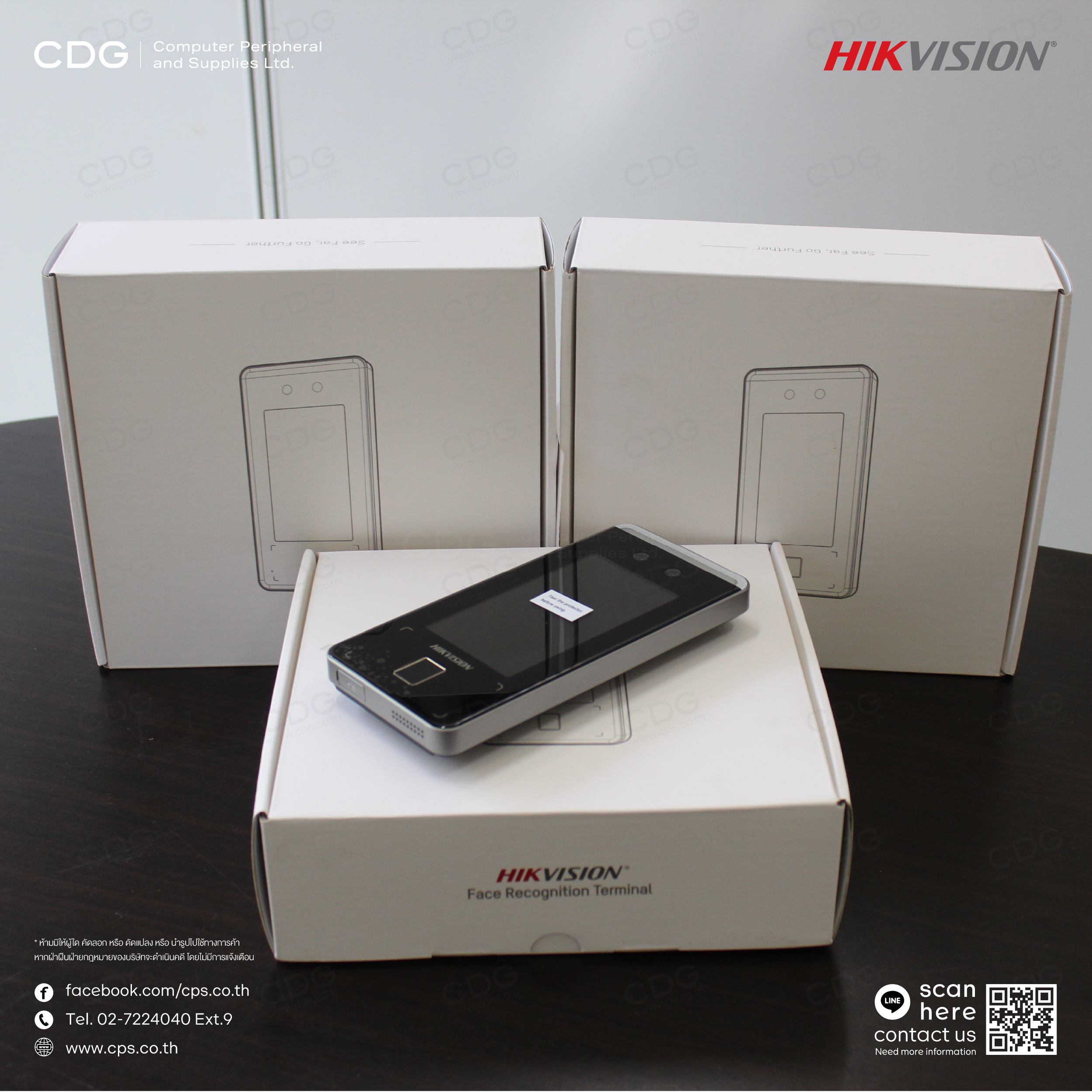 Hikvision DS-K1T341CMF Value Series Face Access Terminal