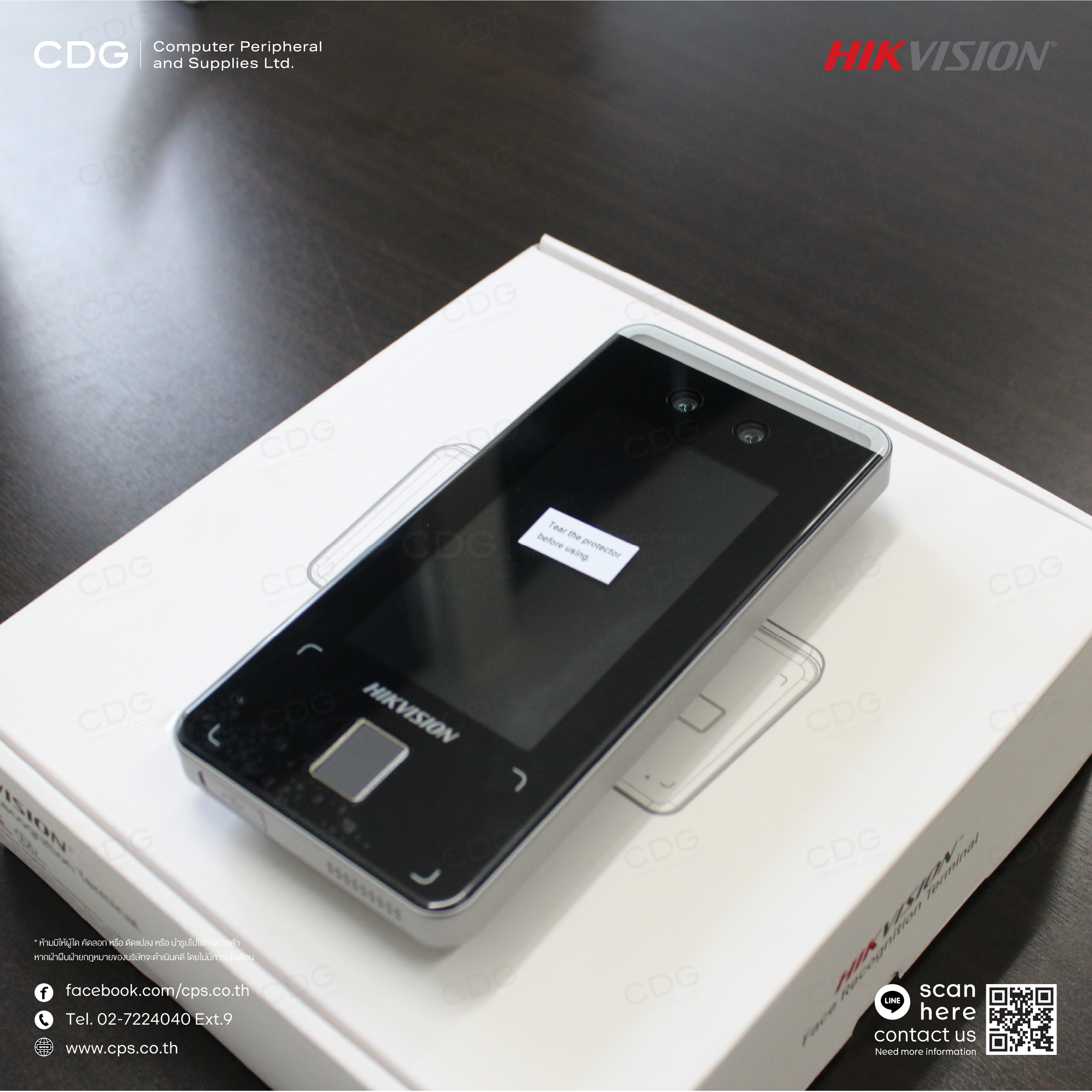 Hikvision DS-K1T341CMF Value Series Face Access Terminal