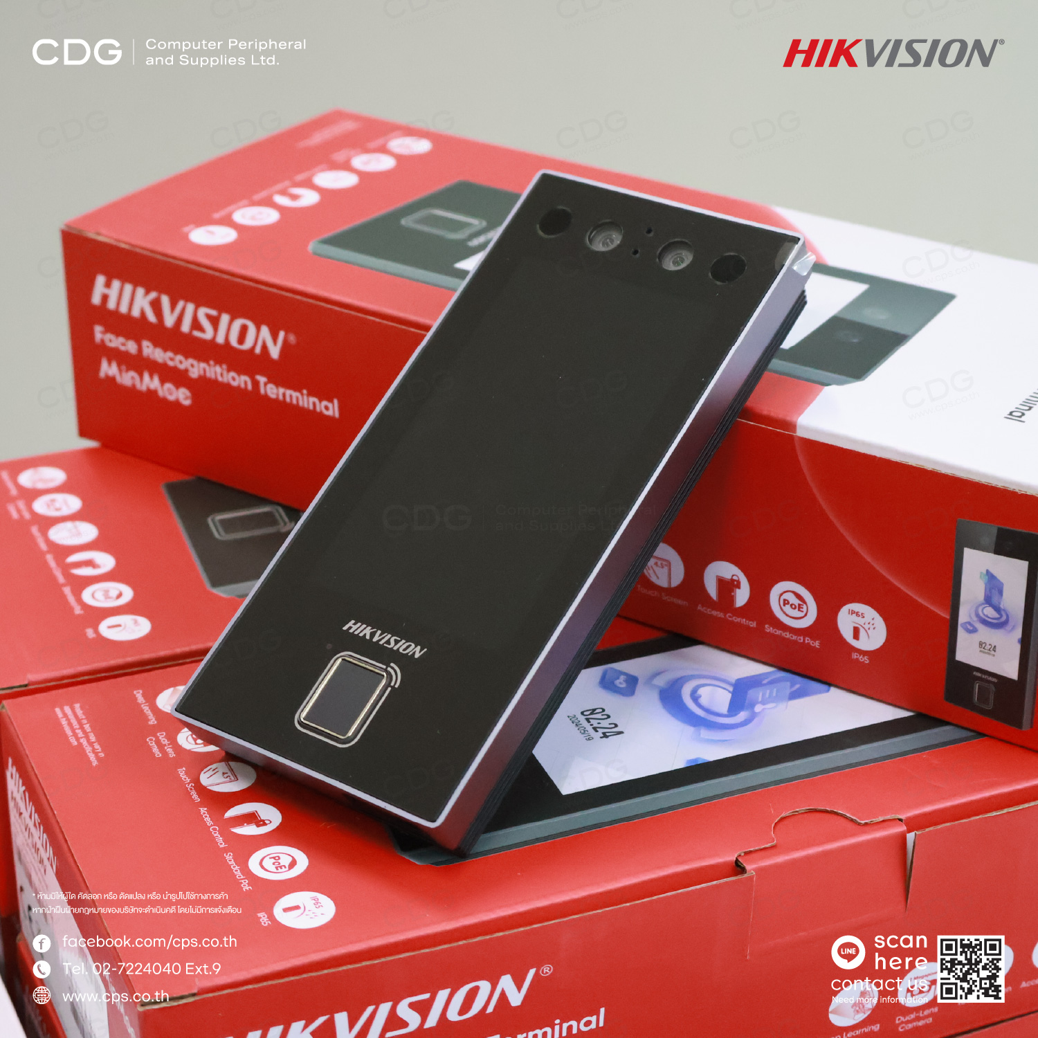 Hikvision DS-K1T344MBFWX-E1 Face Access Terminal Hikvision DS-K1T344MBFWX-E1 Face Access Terminal