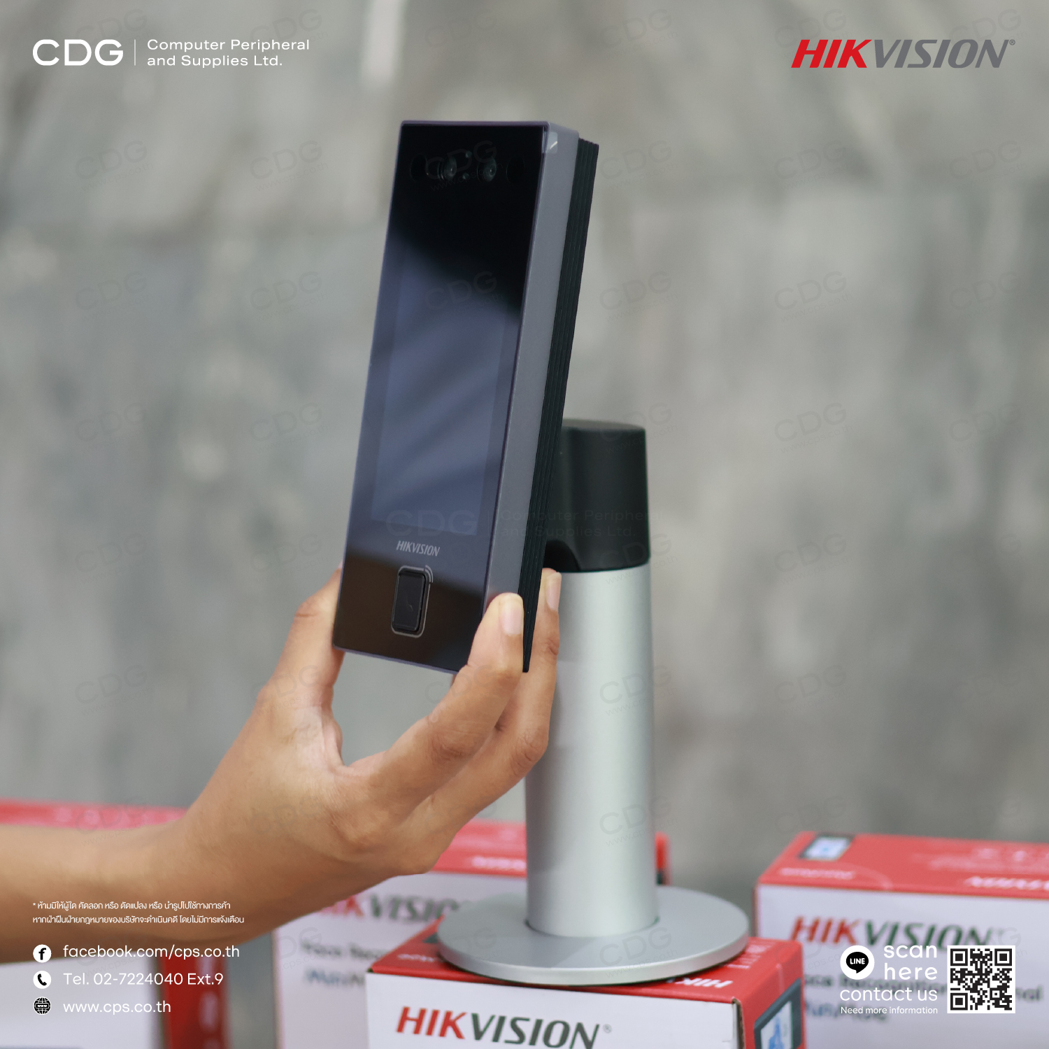 Hikvision DS-K1T344MBWX-E1 Face Access Terminal