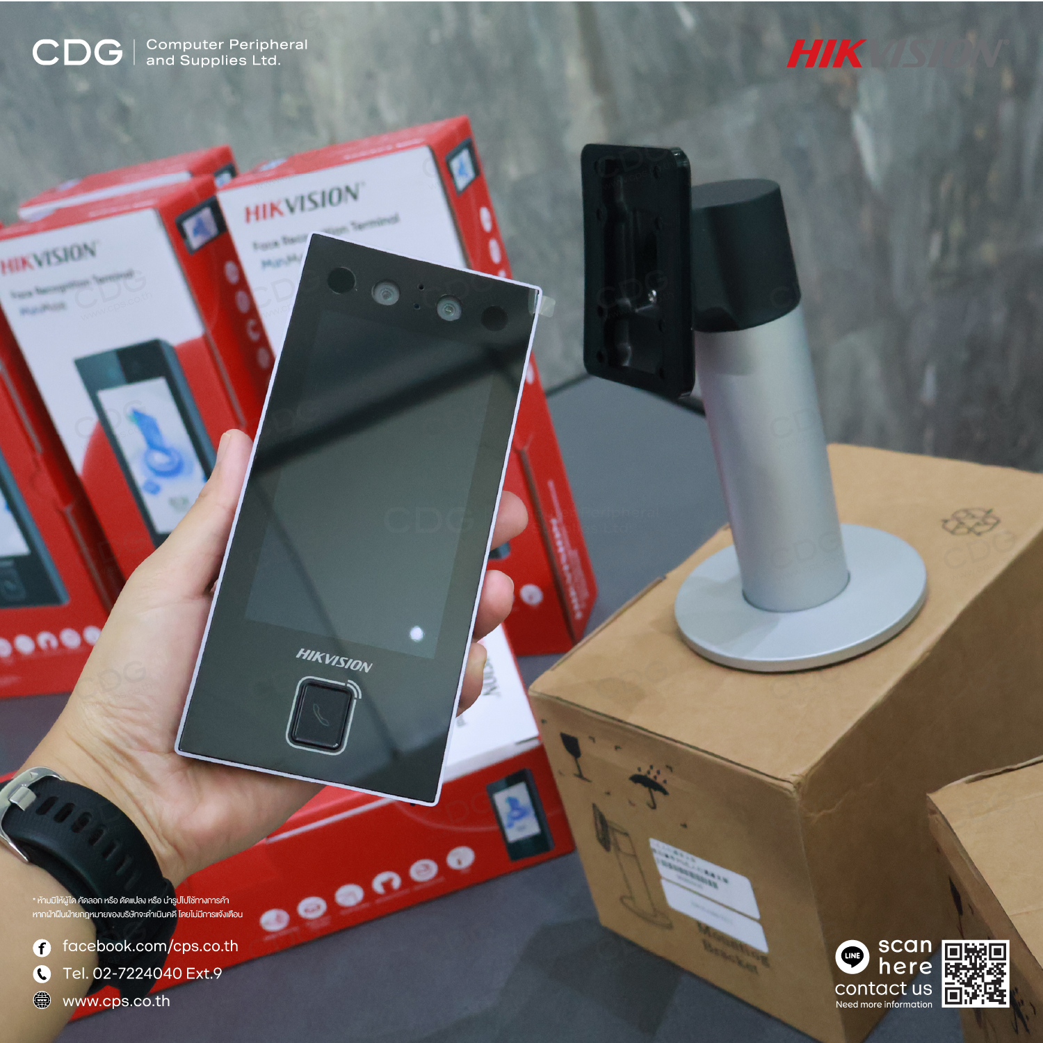 Hikvision DS-K1T344MBWX-E1 Face Access Terminal