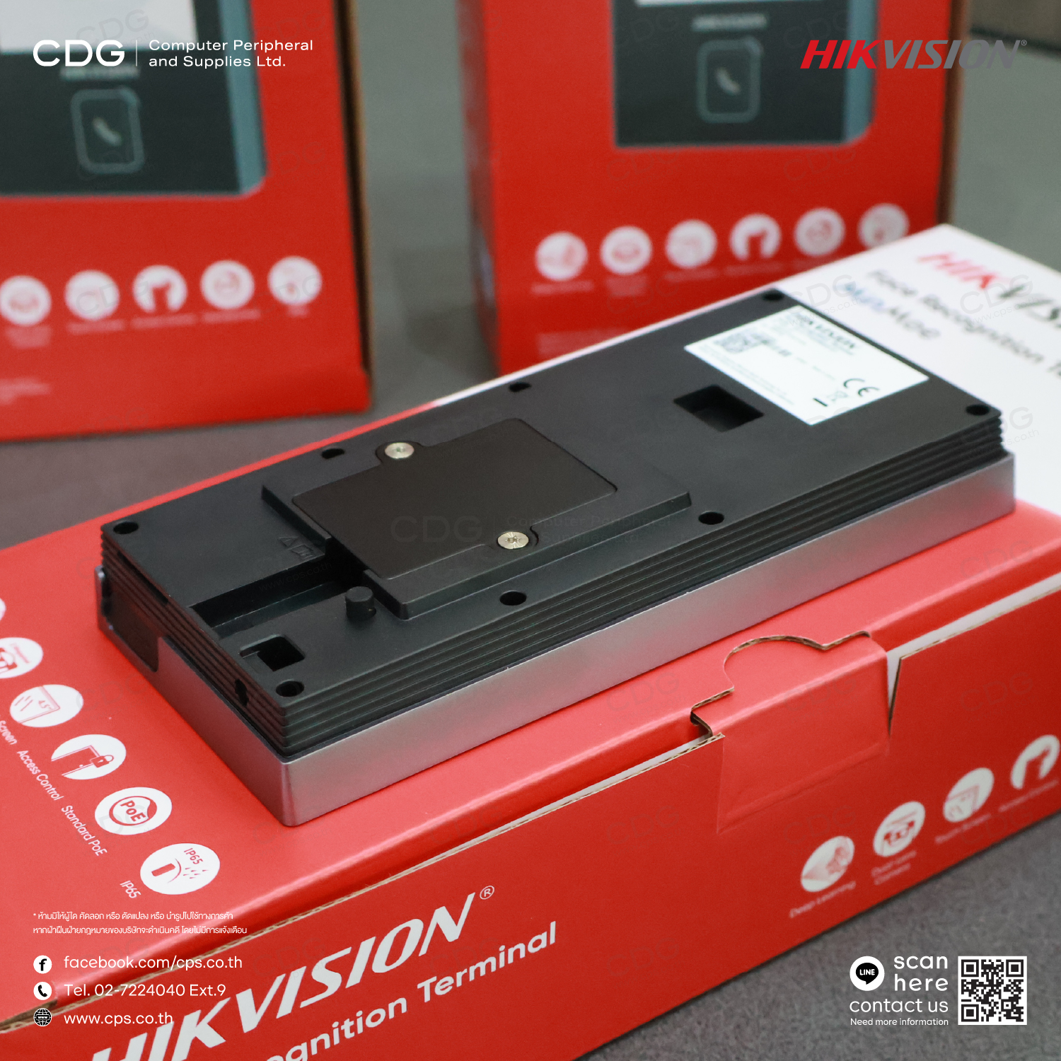 Hikvision DS-K1T344MBWX-E1 Face Access Terminal
