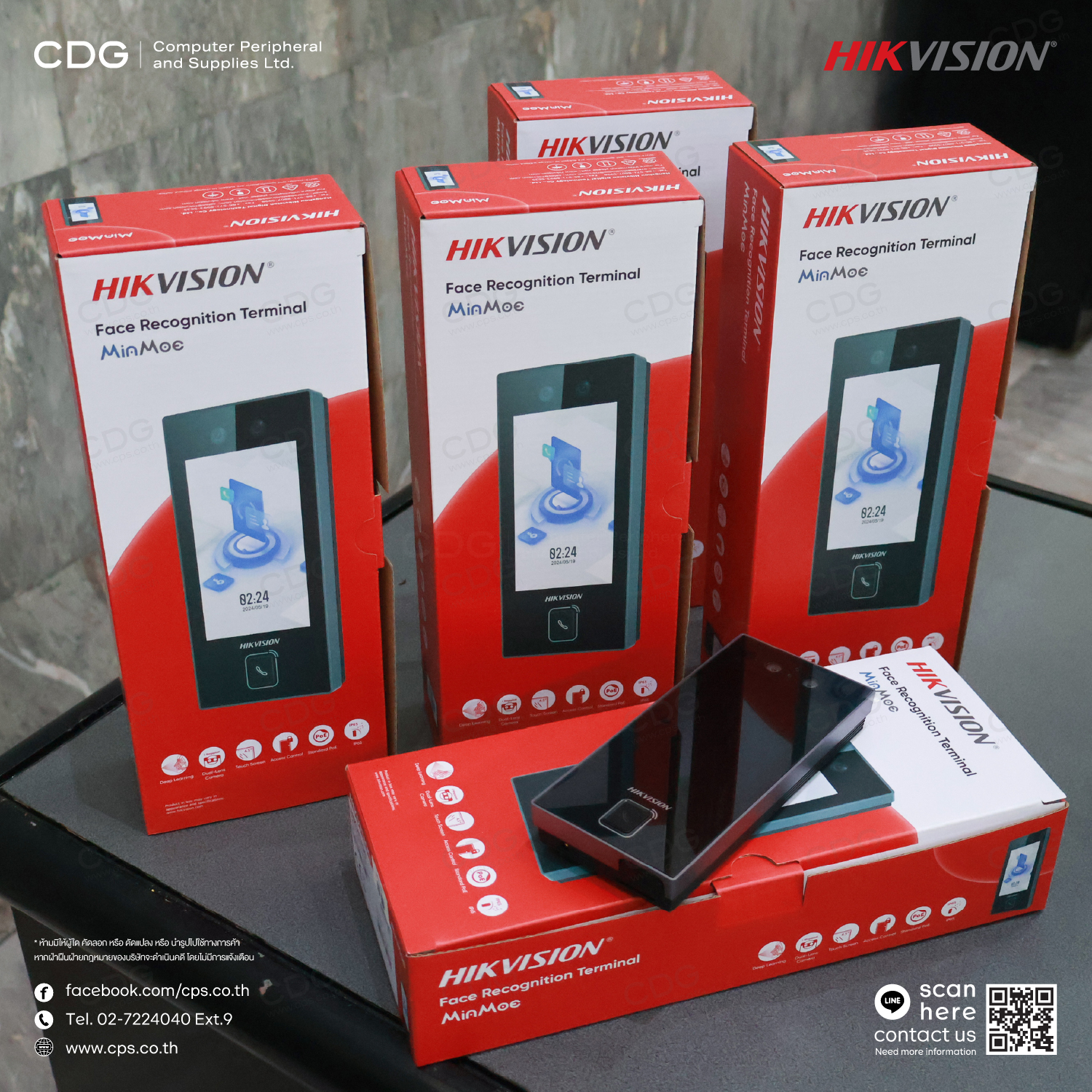 Hikvision DS-K1T344MBWX-E1 Face Access Terminal