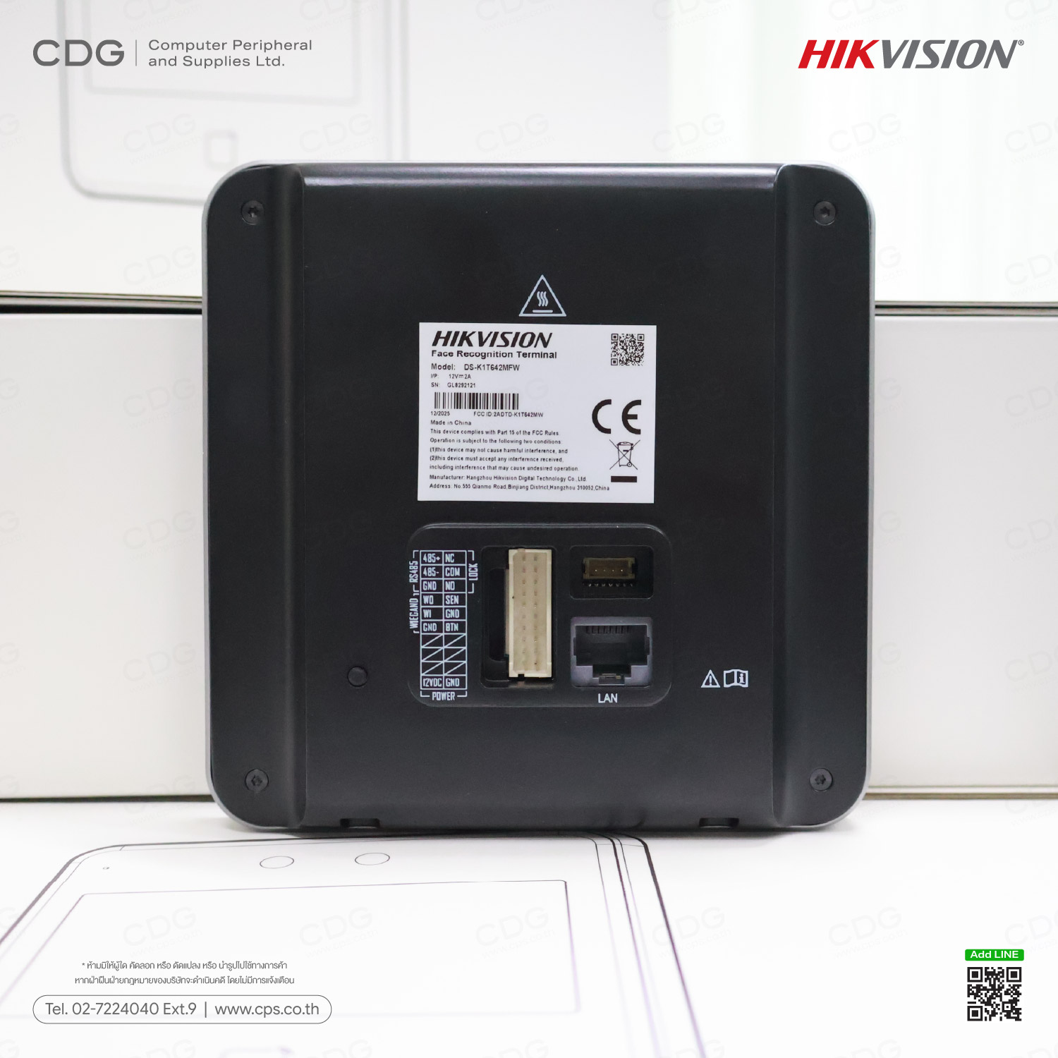 Hikvision DS-K1T642MFW Face Recognition & Access Control