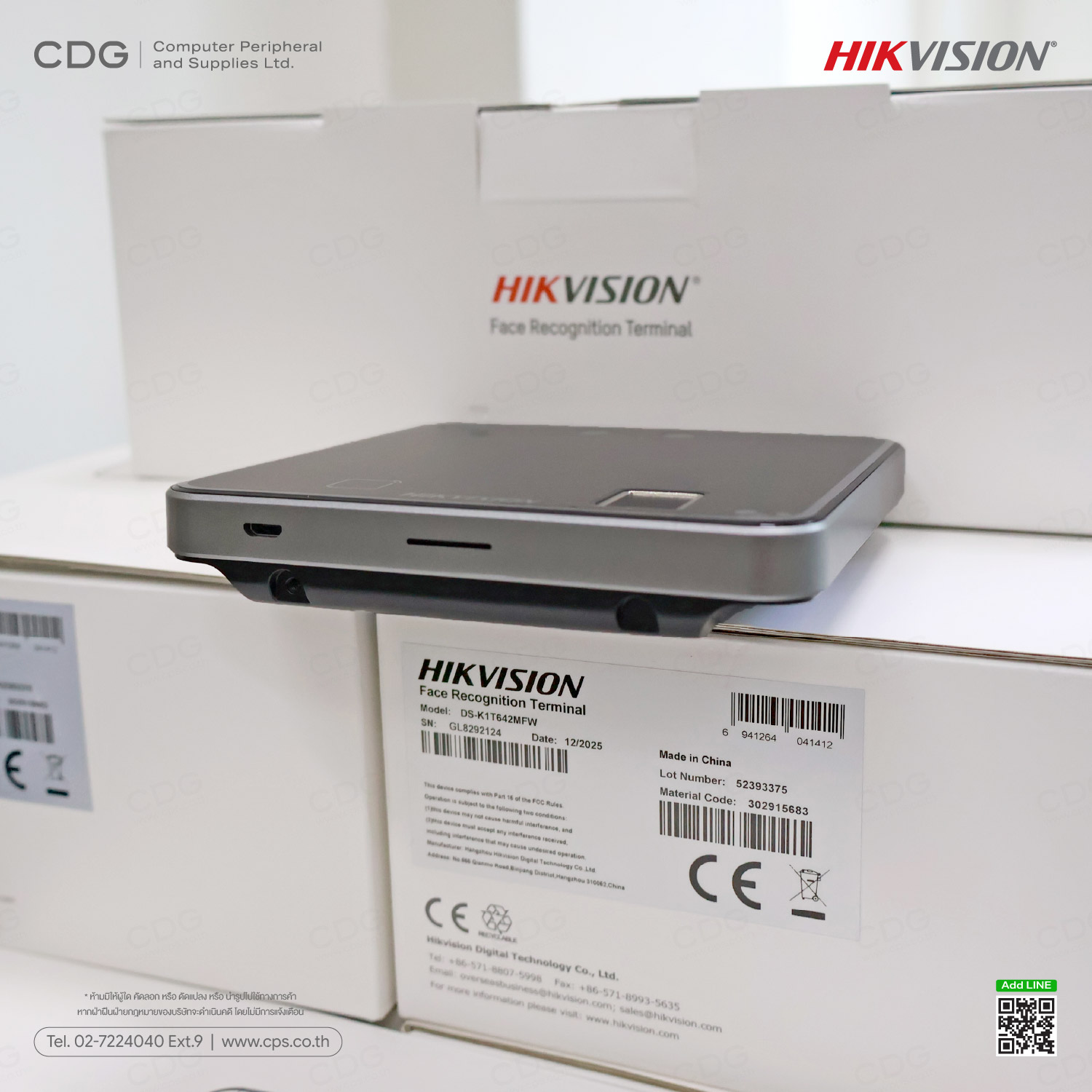 Hikvision DS-K1T642MFW Face Recognition & Access Control