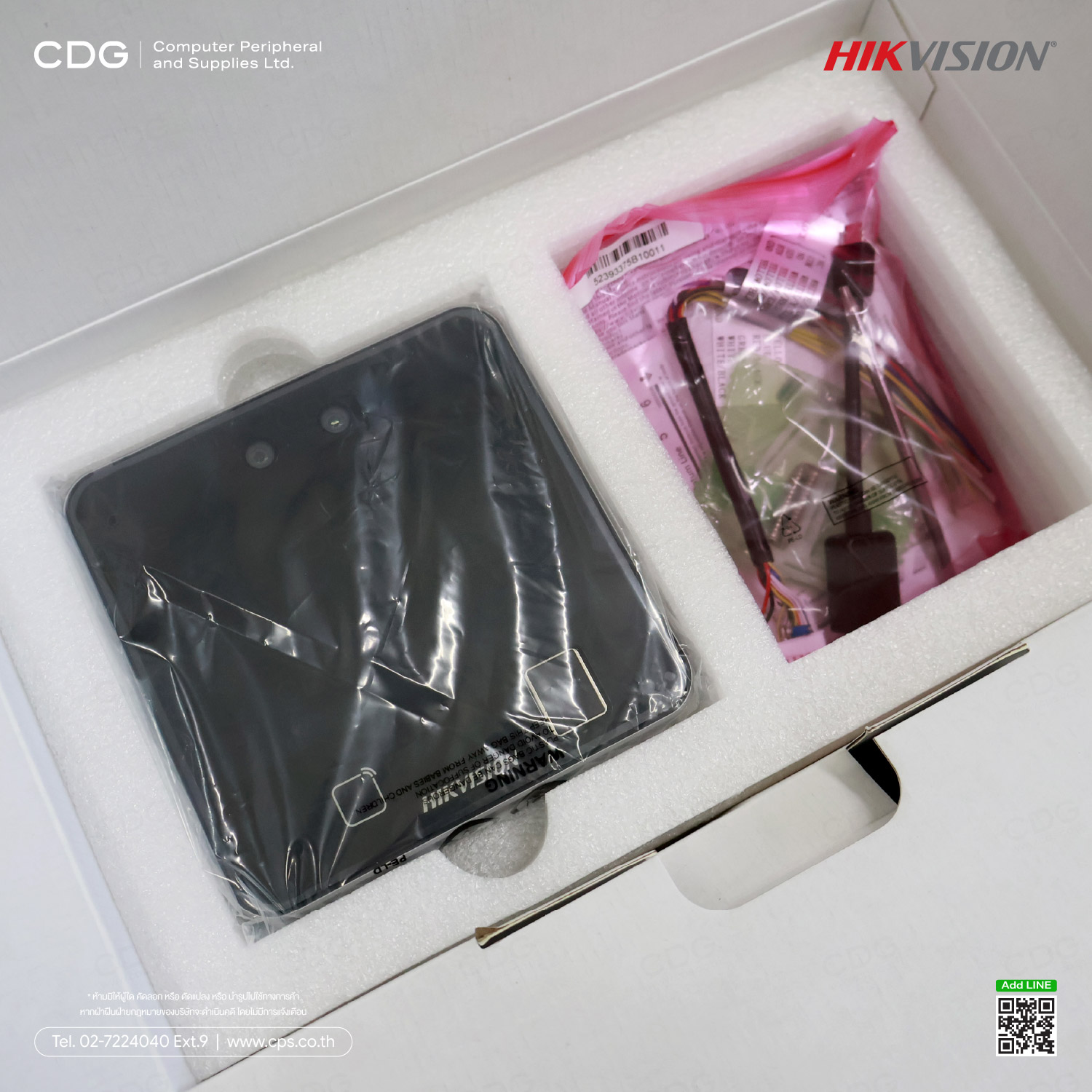 Hikvision DS-K1T642MFW Face Recognition & Access Control