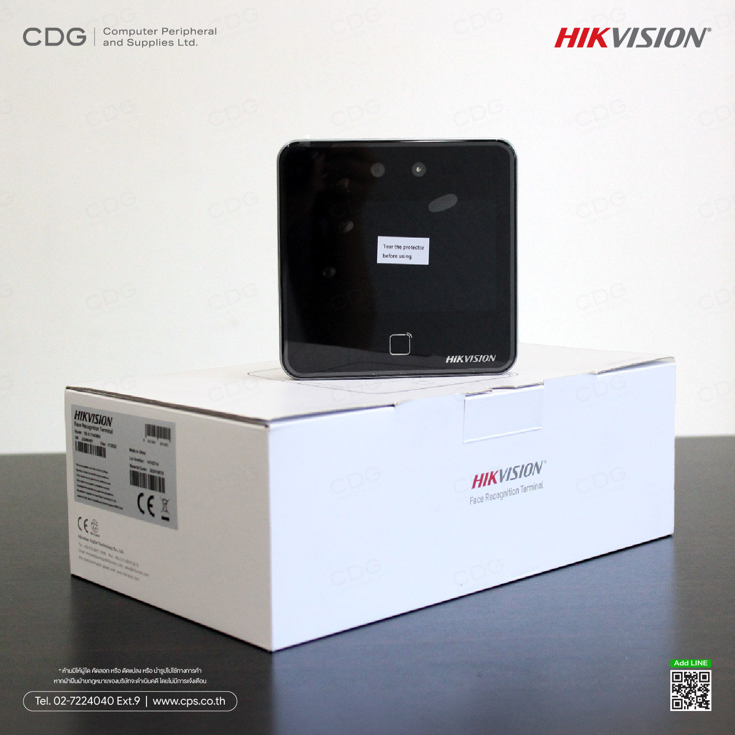 Hikvision DS-K1T642MW Face Recognition & Access Control Terminal Hikvision DS-K1T642MW Face Recognition & Access Control Terminal