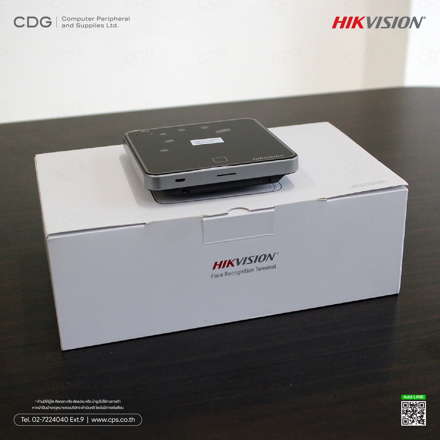 Hikvision DS-K1T642MW Face Recognition & Access Control Terminal Hikvision DS-K1T642MW Face Recognition & Access Control Terminal