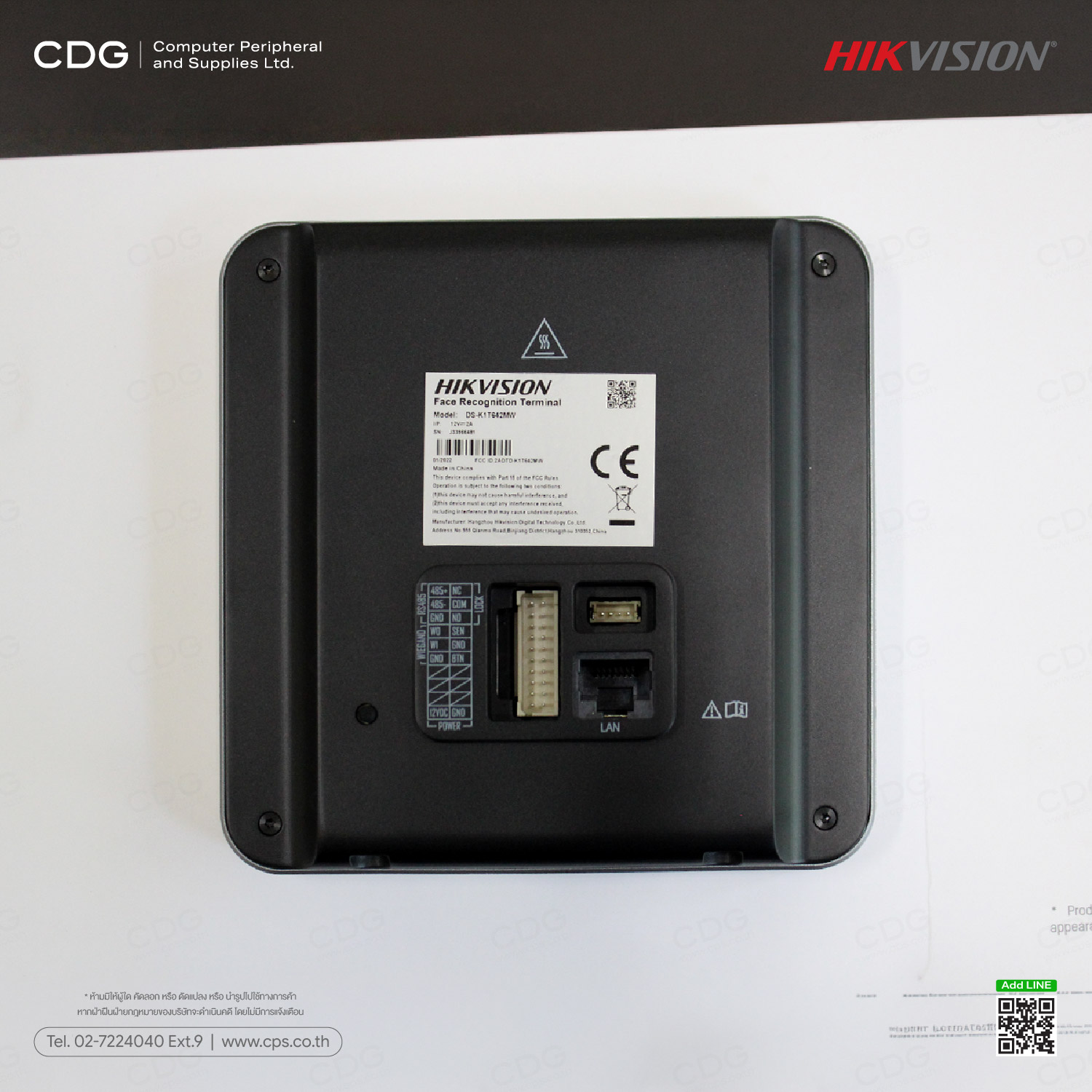 Hikvision DS-K1T642MW Face Recognition & Access Control Terminal Hikvision DS-K1T642MW Face Recognition & Access Control Terminal