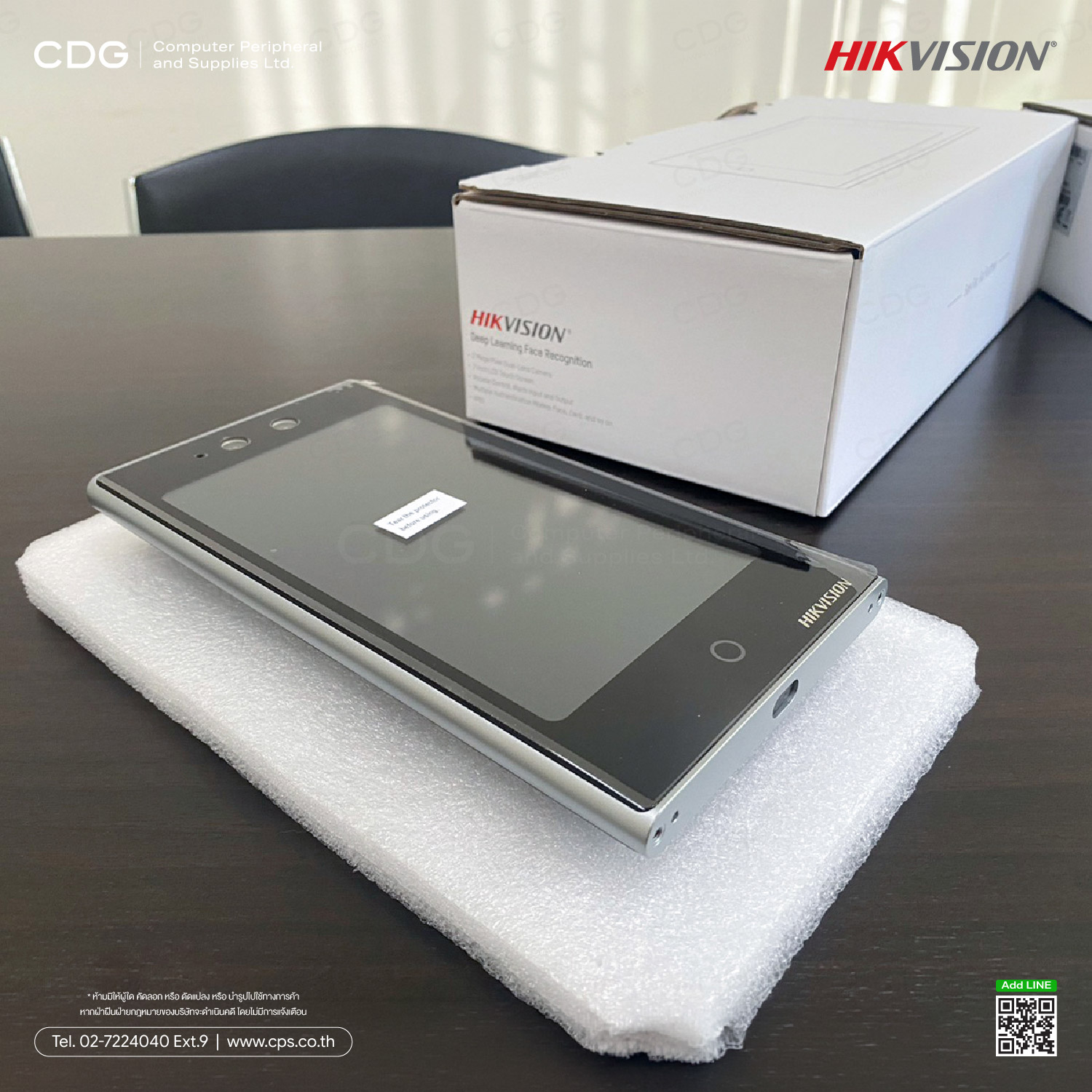 Hikvision DS-K1T673DWX Pro Face Access Terminal