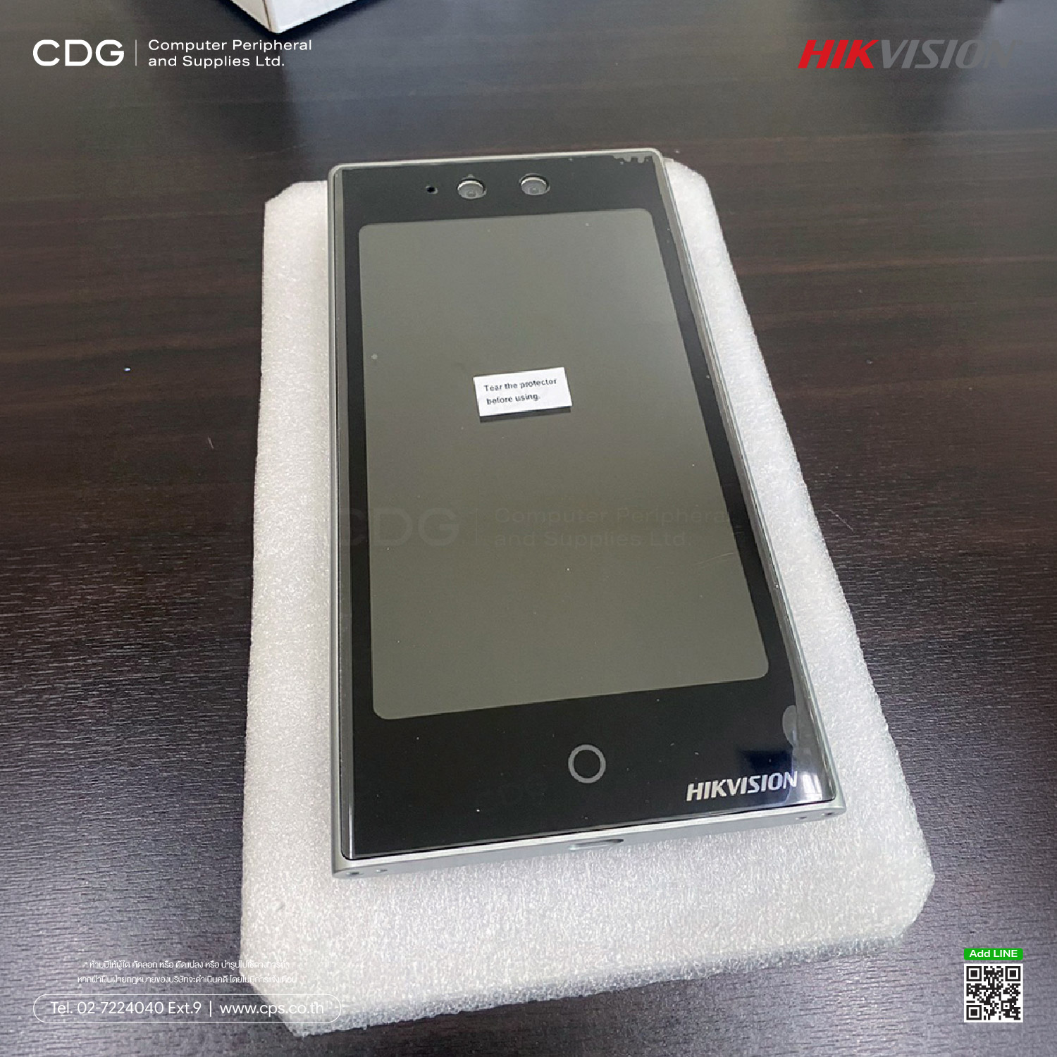 Hikvision DS-K1T673DWX Pro Face Access Terminal Hikvision DS-K1T673DWX Pro Face Access Terminal