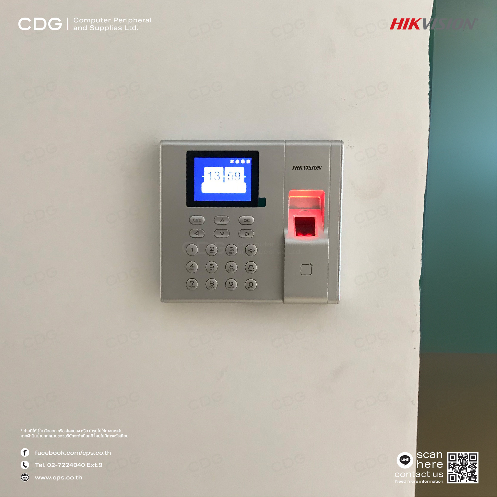 Hikvision DS-K1T8003MF Fingerprint Access Control Terminal