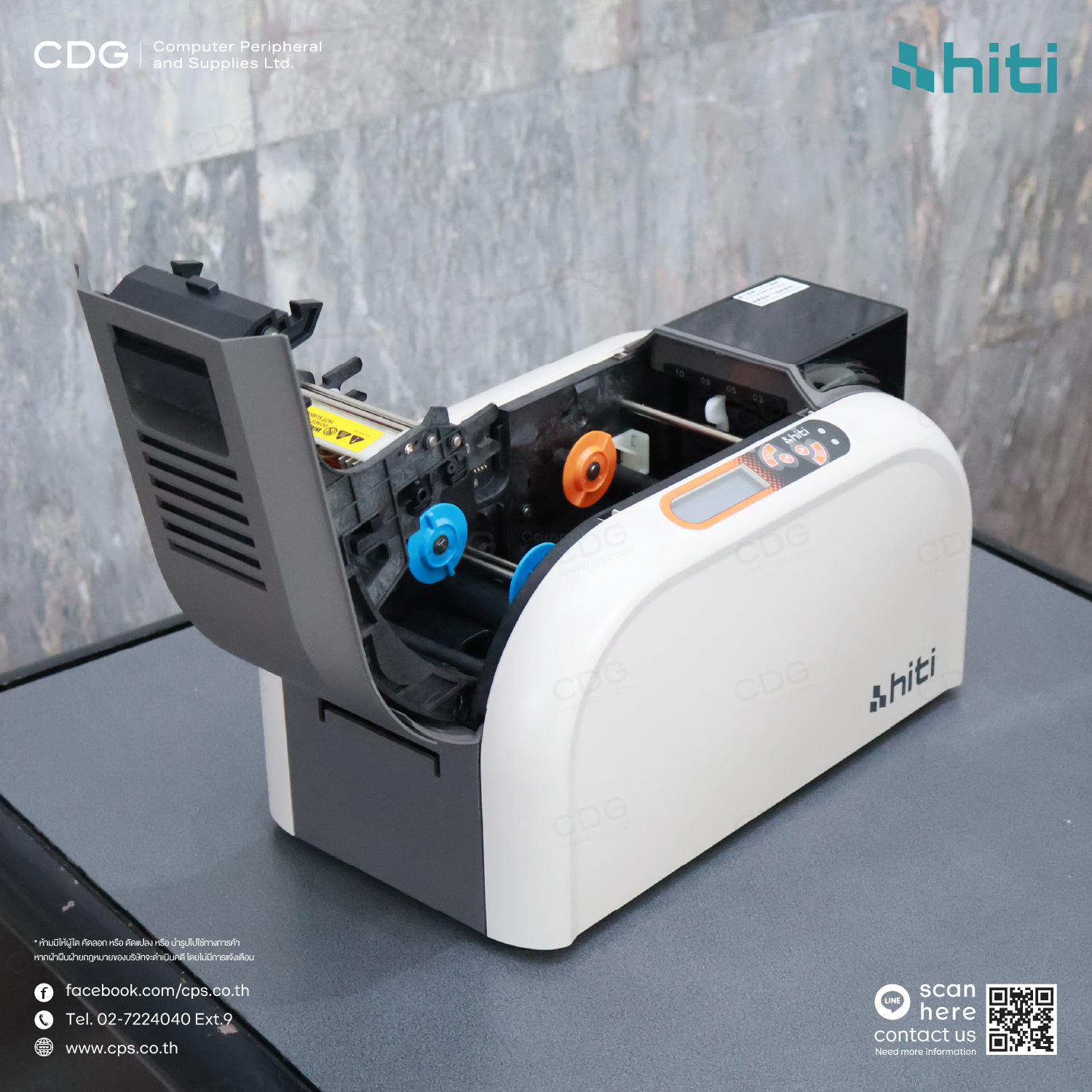 Hiti CS-200e ID Card Printer 300 dpi