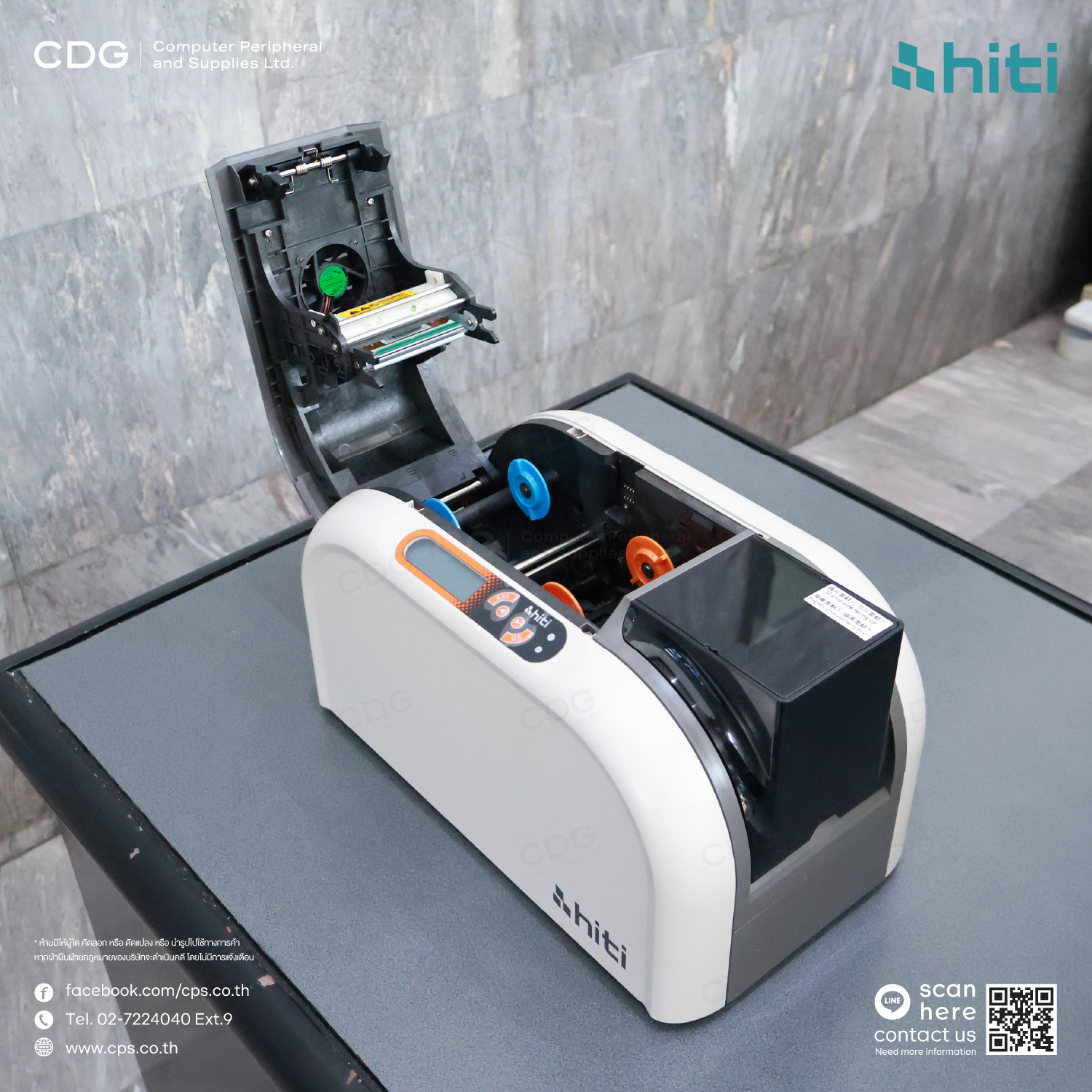 Hiti CS-200e ID Card Printer 300 dpi