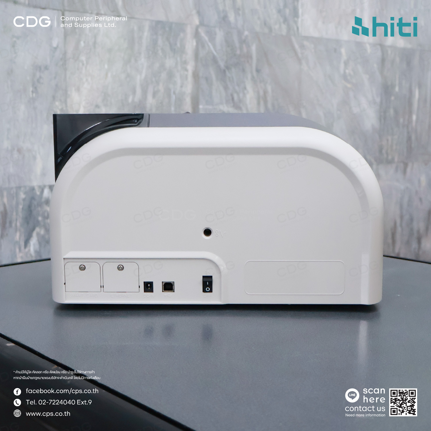 Hiti CS-200e ID Card Printer 300 dpi