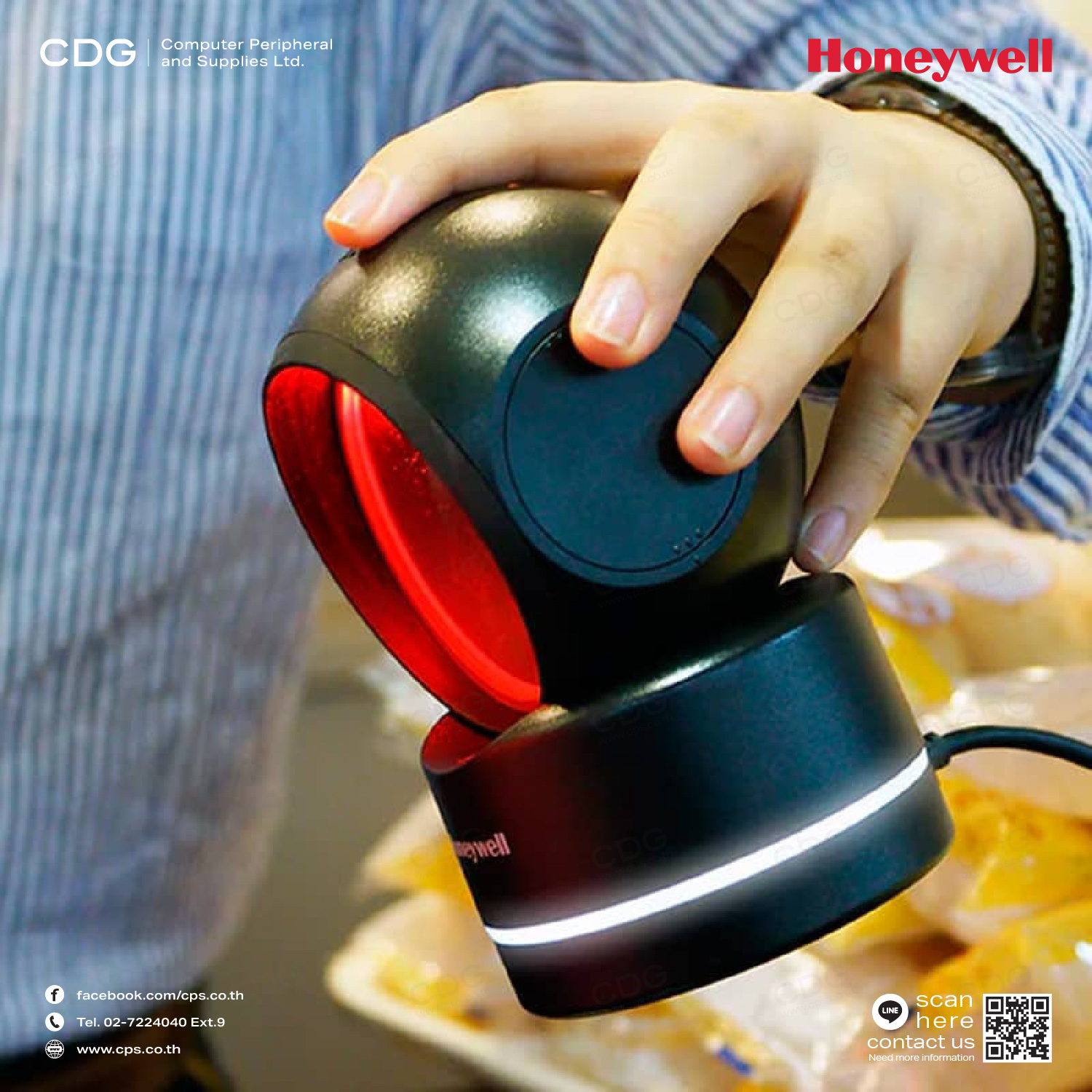 Honeywell Orbit HF680 2D Hands-Free Area-Imaging Scanner