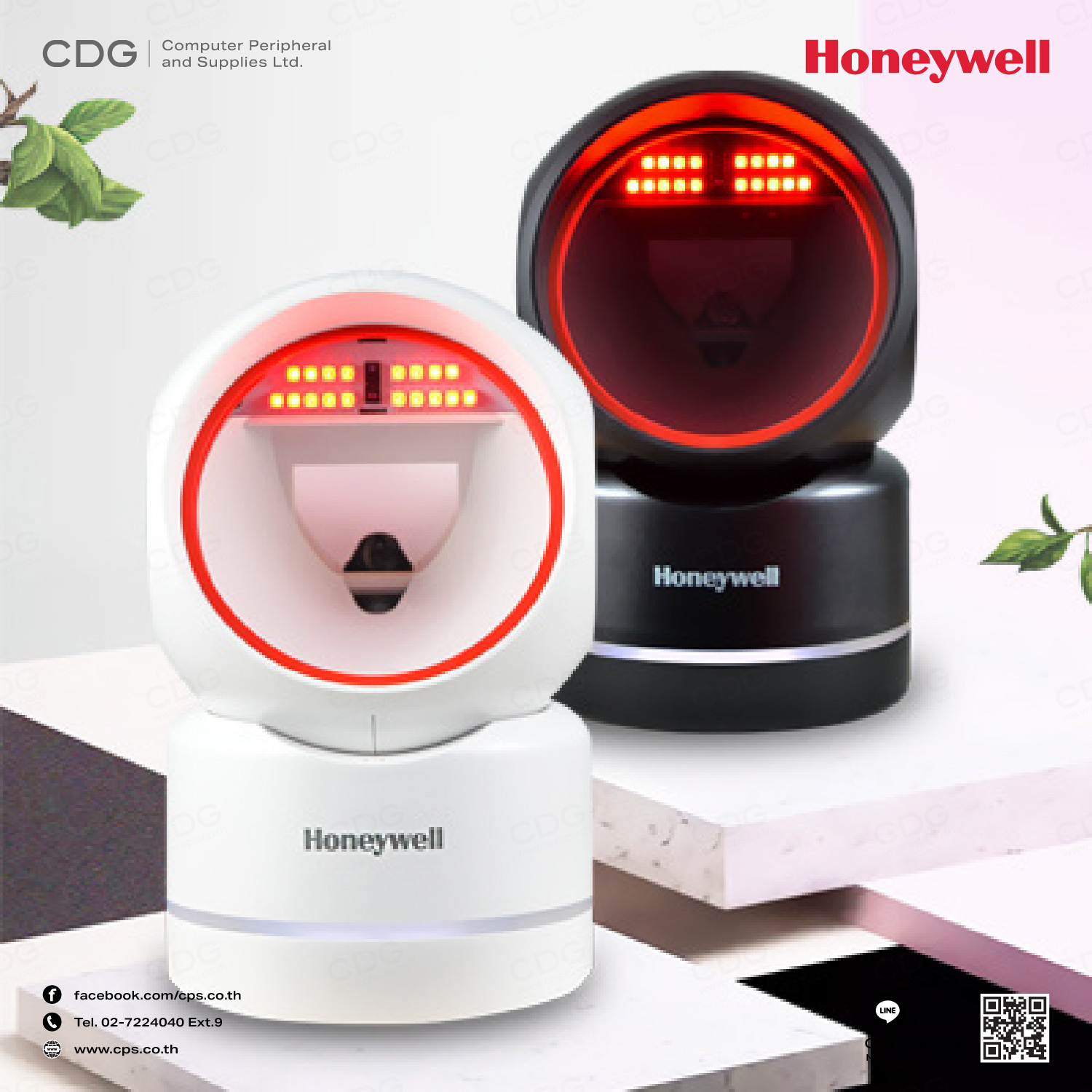 Honeywell Orbit HF680 2D Hands-Free Area-Imaging Scanner