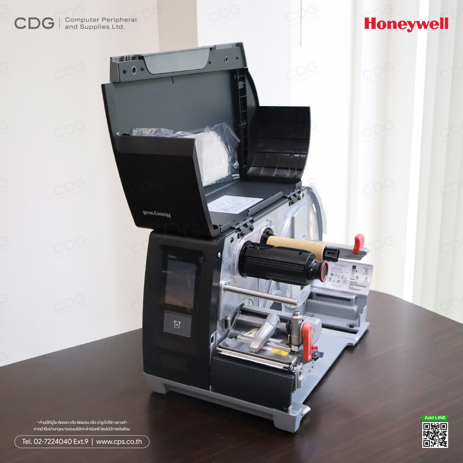 Honeywell PM45 Industrial Printer Honeywell PM45 Industrial Printer