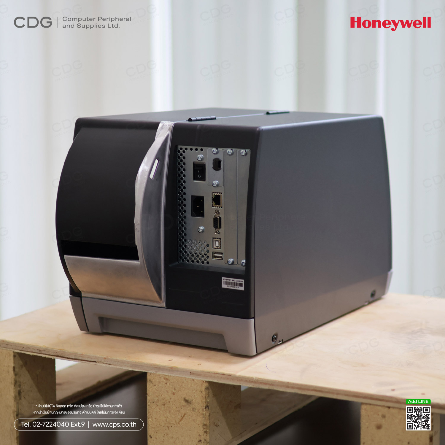Honeywell PM45 Industrial Printer Honeywell PM45 Industrial Printer