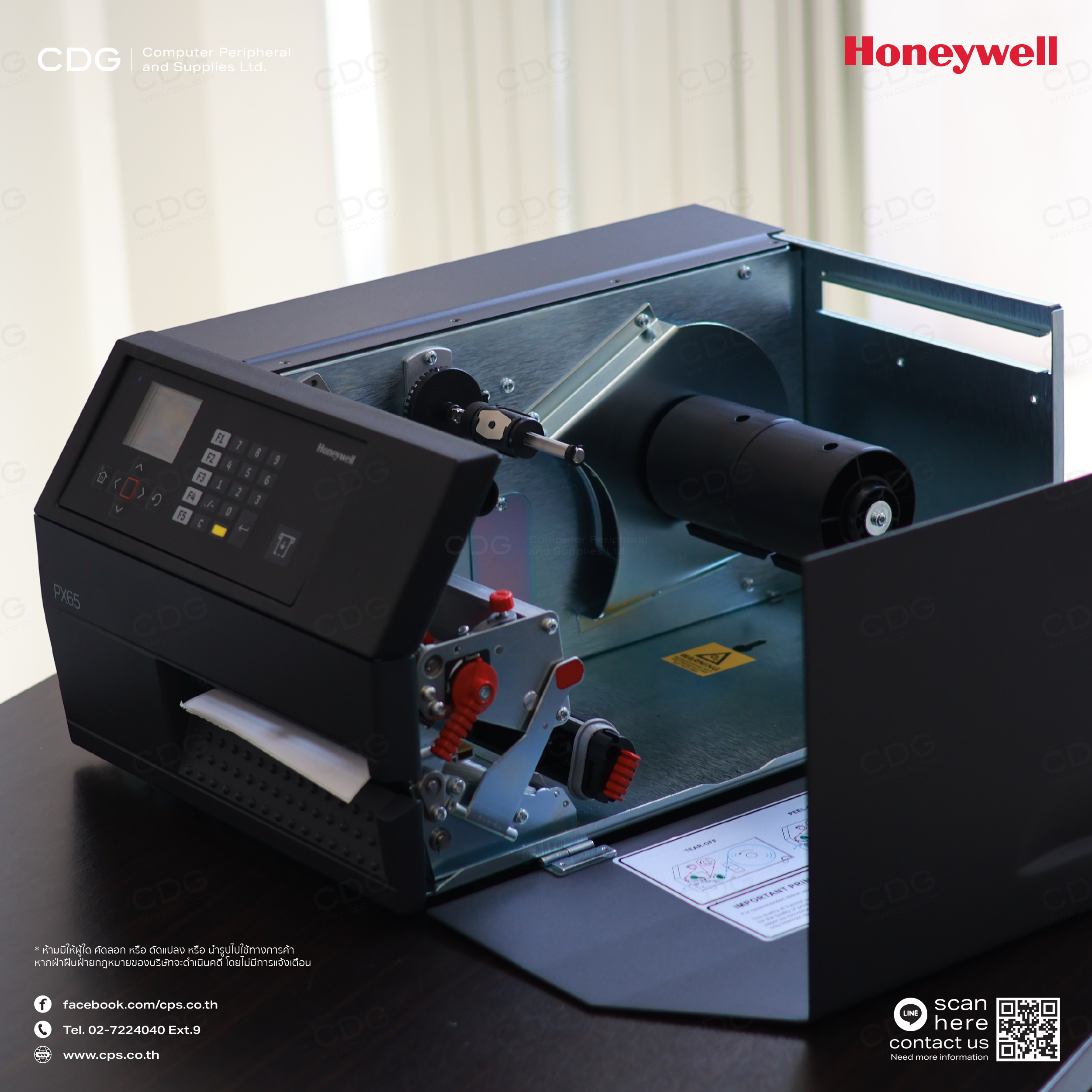 Honeywell PX65 Industrial Printers Barcode